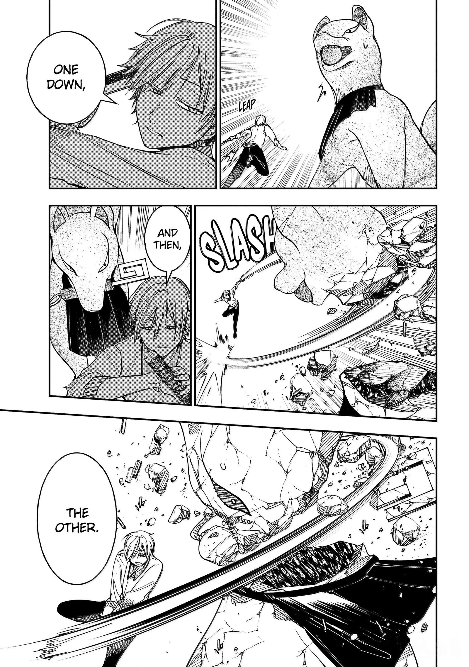 Youkai Gakkou no Sensei Hajimemashita! Chapter 130 page 5