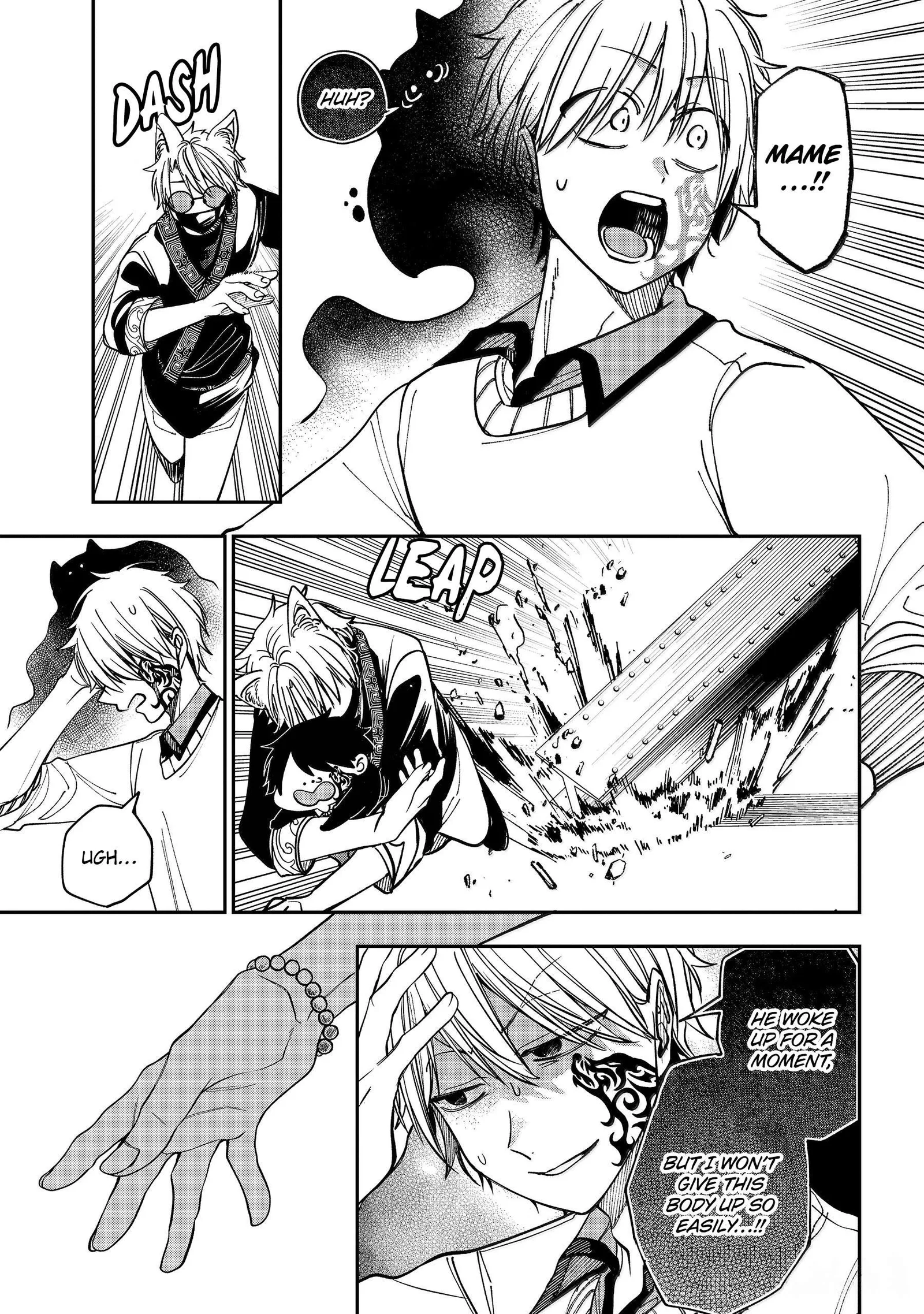 Youkai Gakkou no Sensei Hajimemashita! Chapter 130 page 22