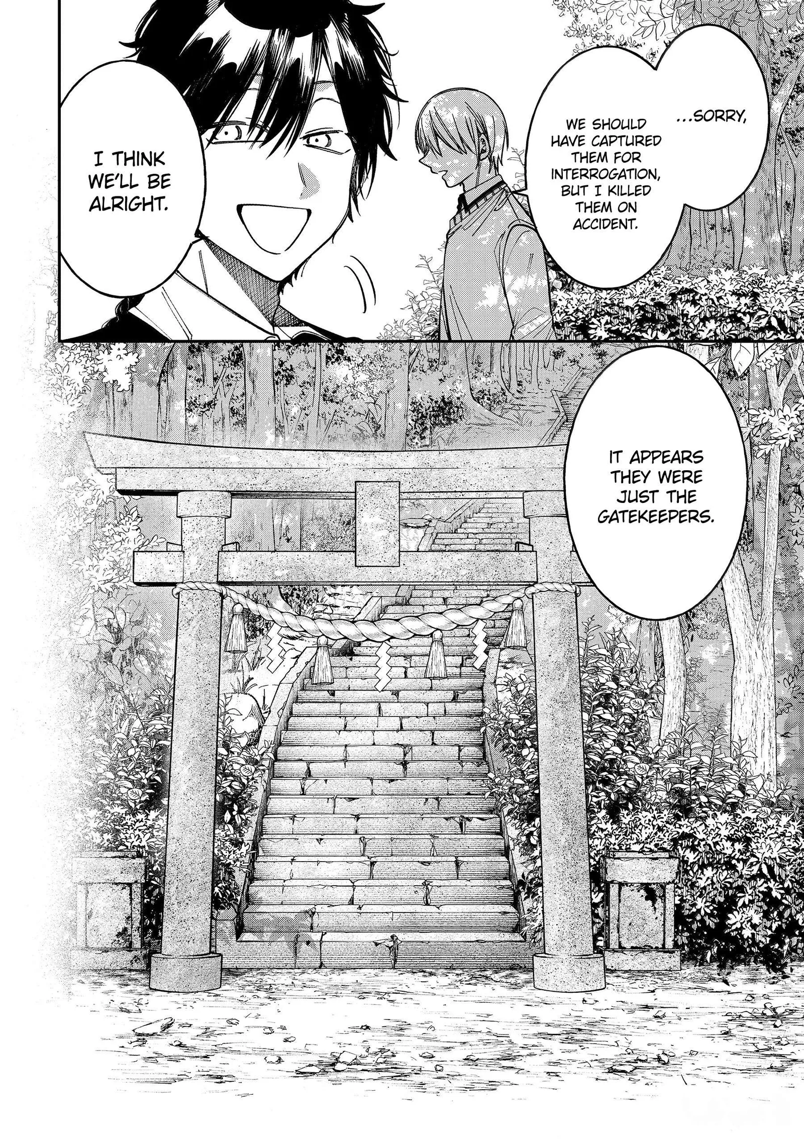 Youkai Gakkou no Sensei Hajimemashita! Chapter 130 page 10