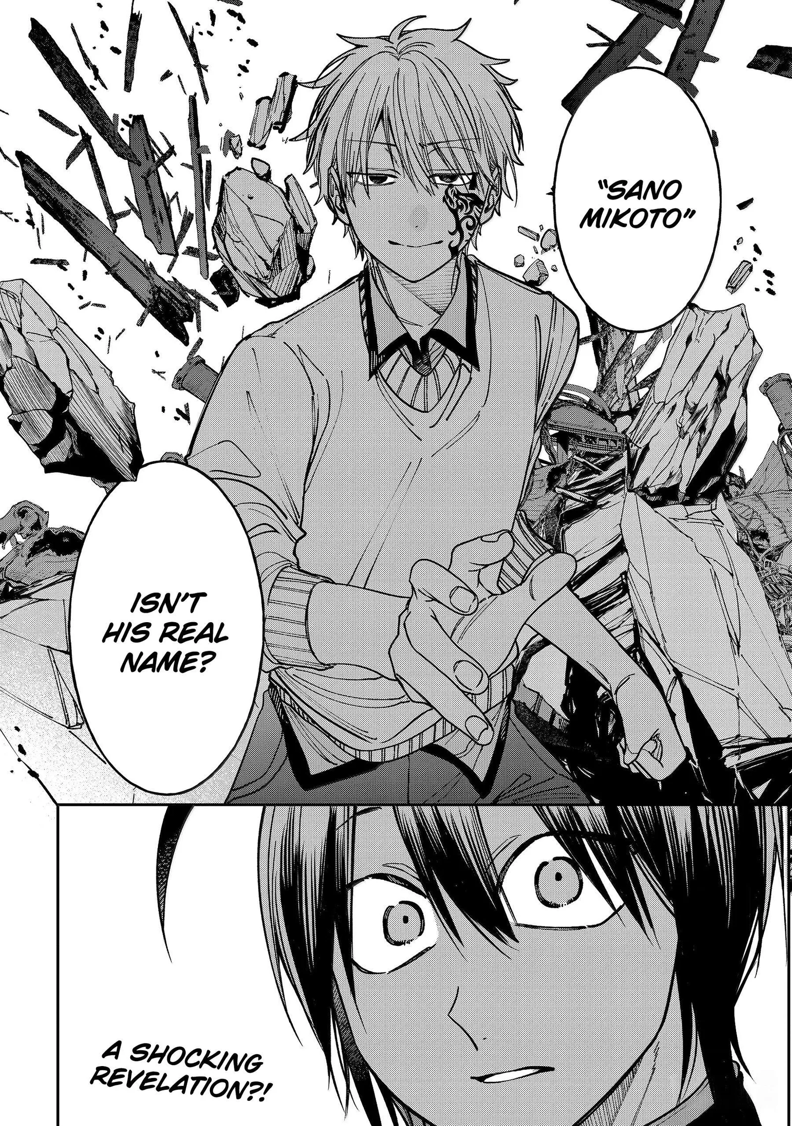 Youkai Gakkou no Sensei Hajimemashita! Chapter 130 page 27