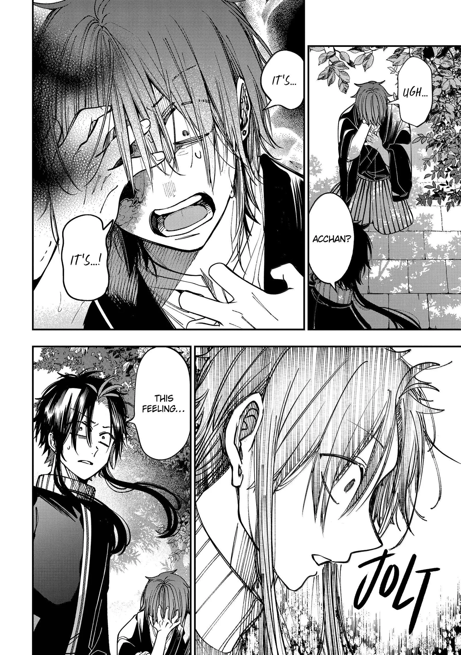 Youkai Gakkou no Sensei Hajimemashita! Chapter 131 page 23