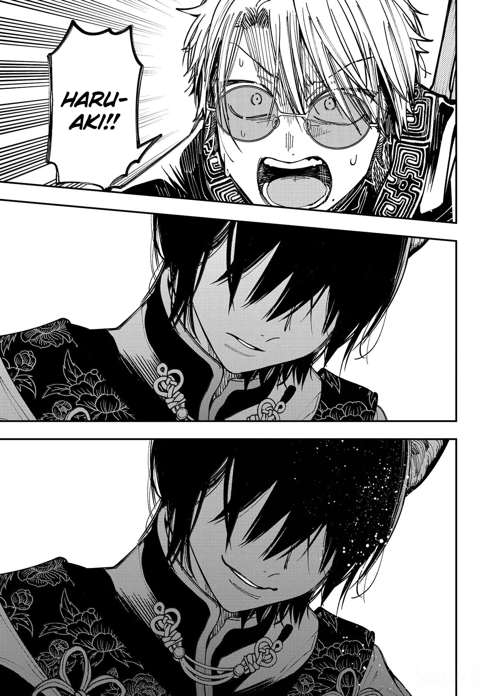 Youkai Gakkou no Sensei Hajimemashita! Chapter 131 page 20
