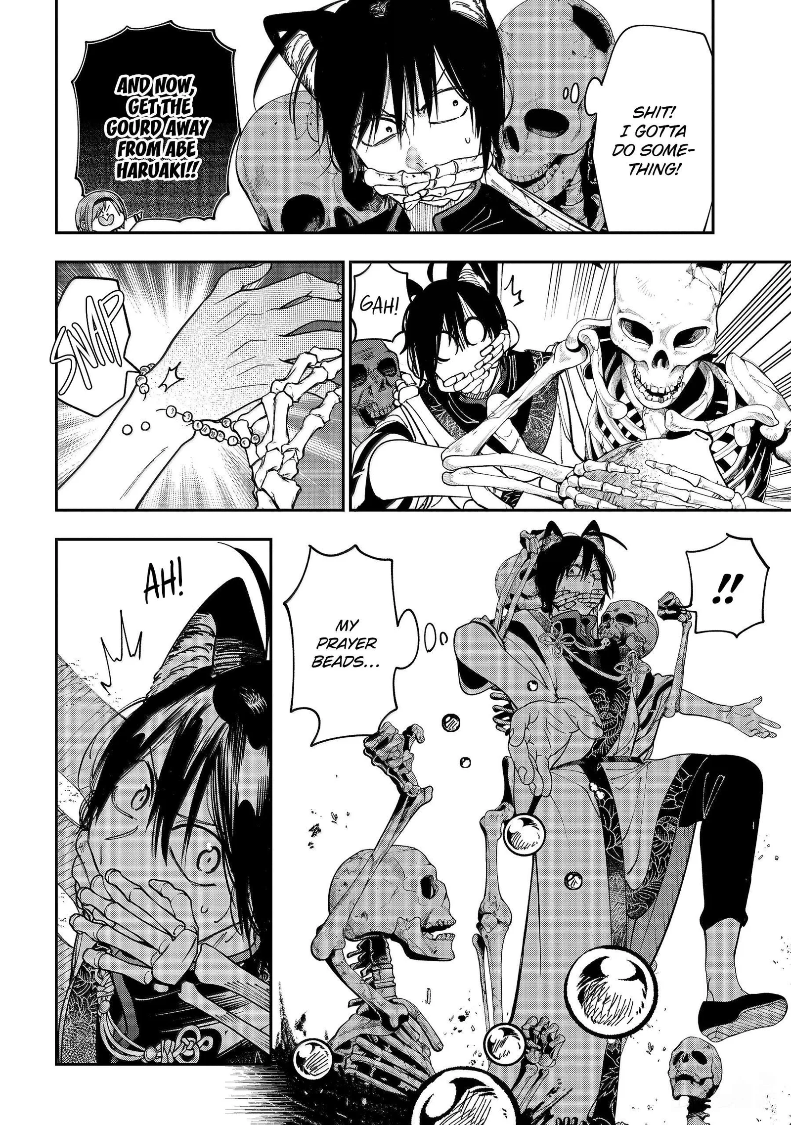 Youkai Gakkou no Sensei Hajimemashita! Chapter 131 page 17