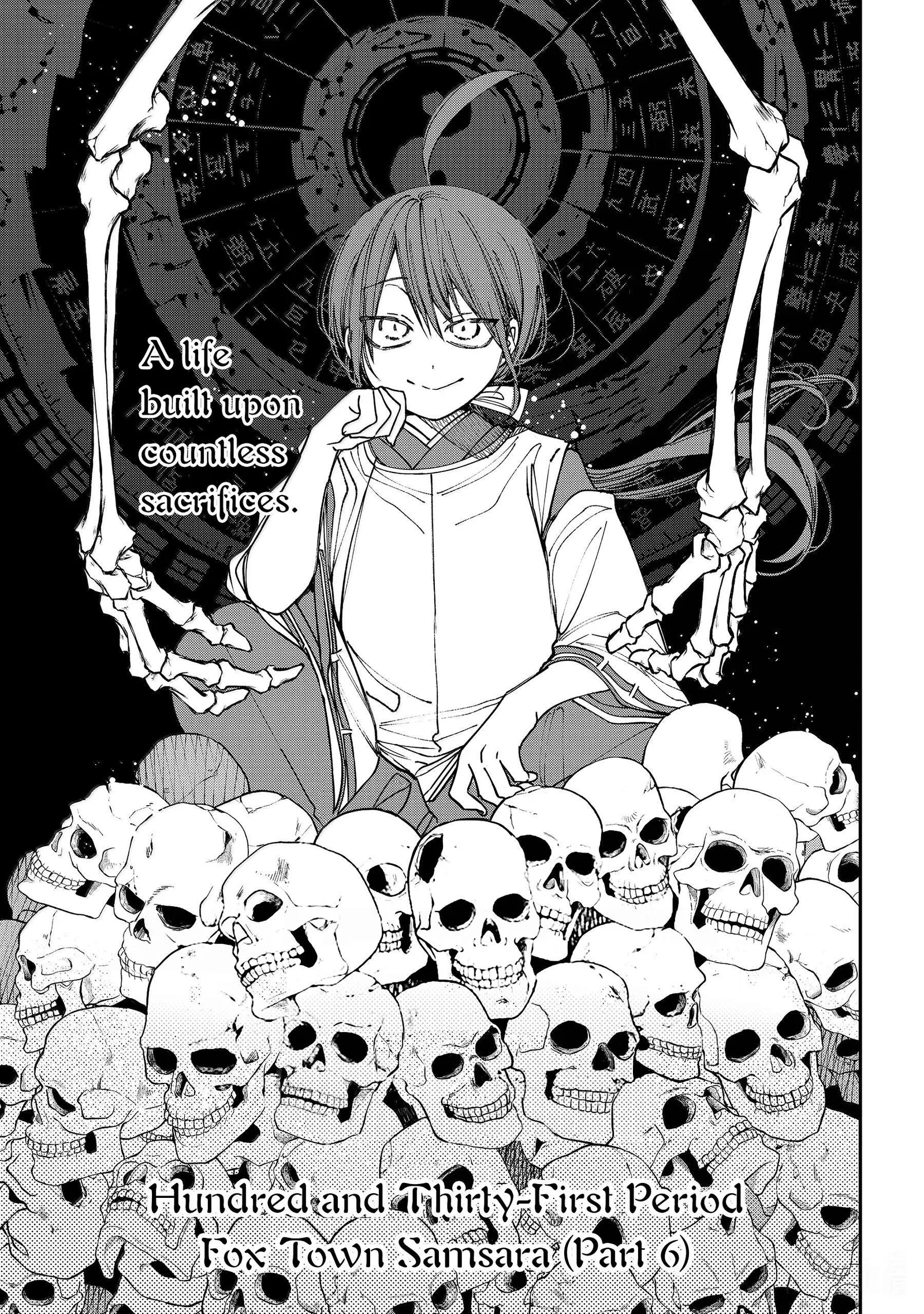 Youkai Gakkou no Sensei Hajimemashita! Chapter 131 page 3