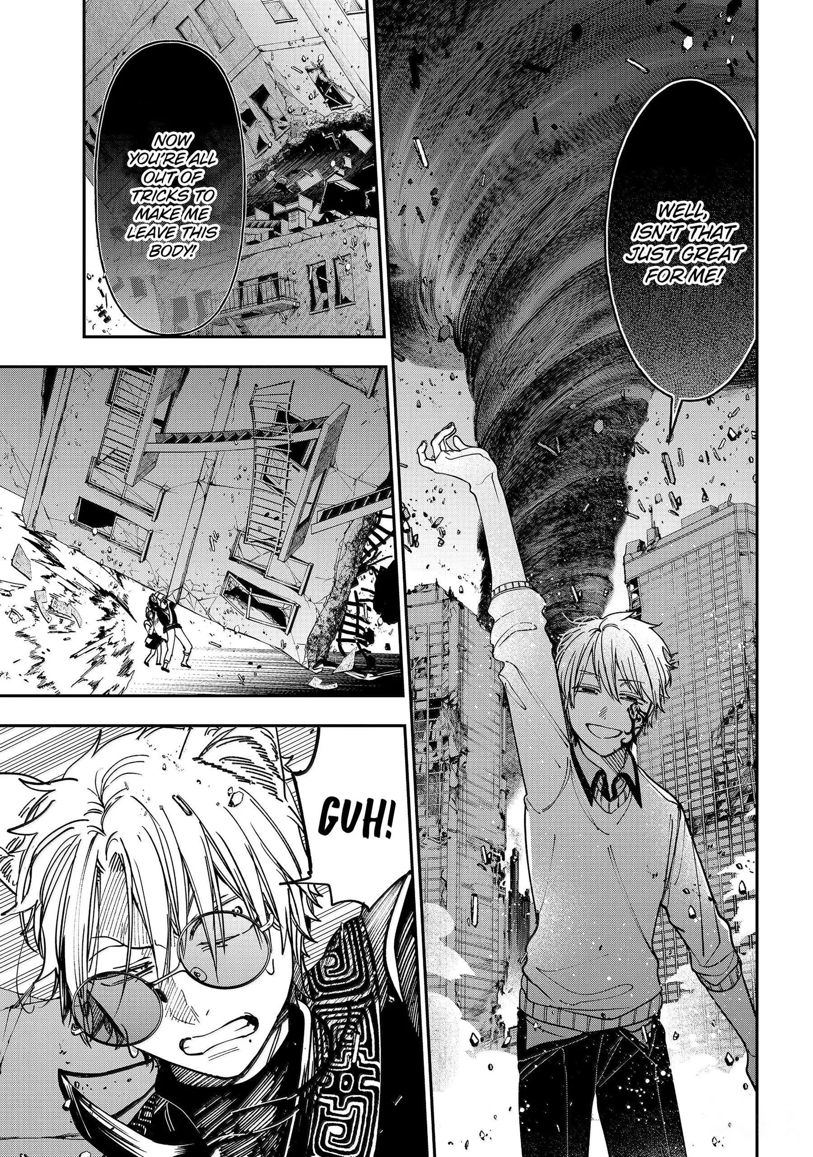 Youkai Gakkou no Sensei Hajimemashita! Chapter 131 page 5