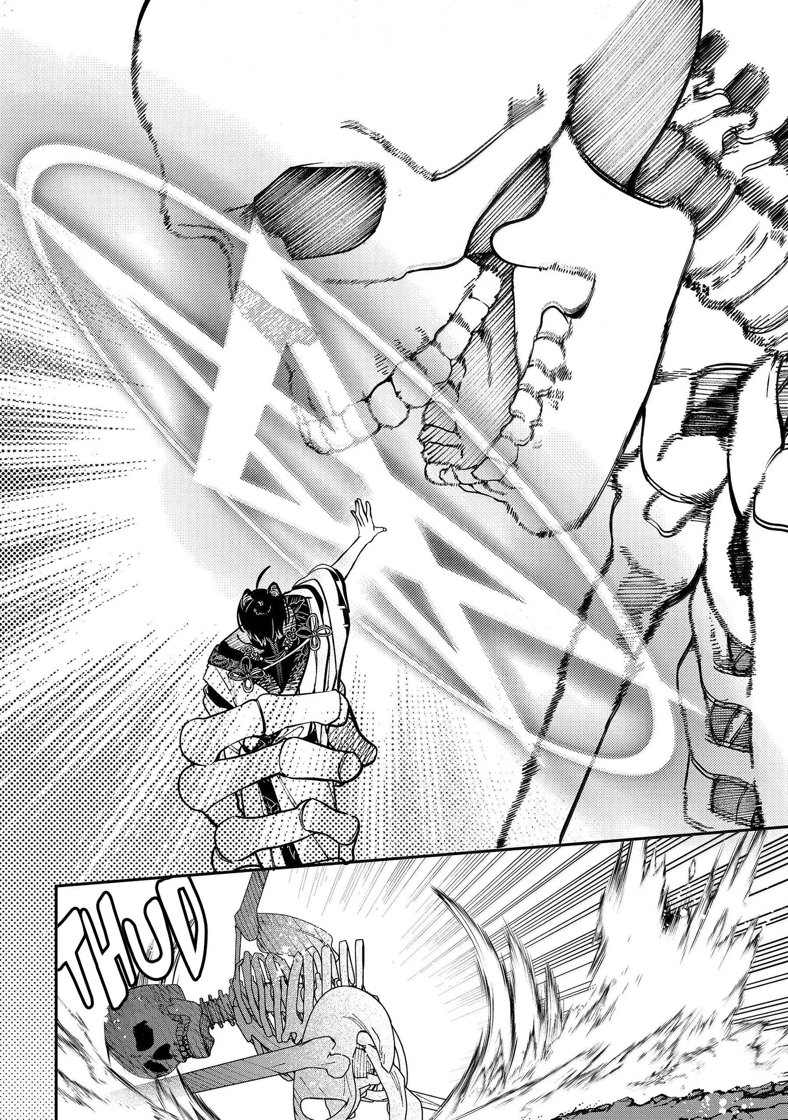 Youkai Gakkou no Sensei Hajimemashita! Chapter 131 page 21