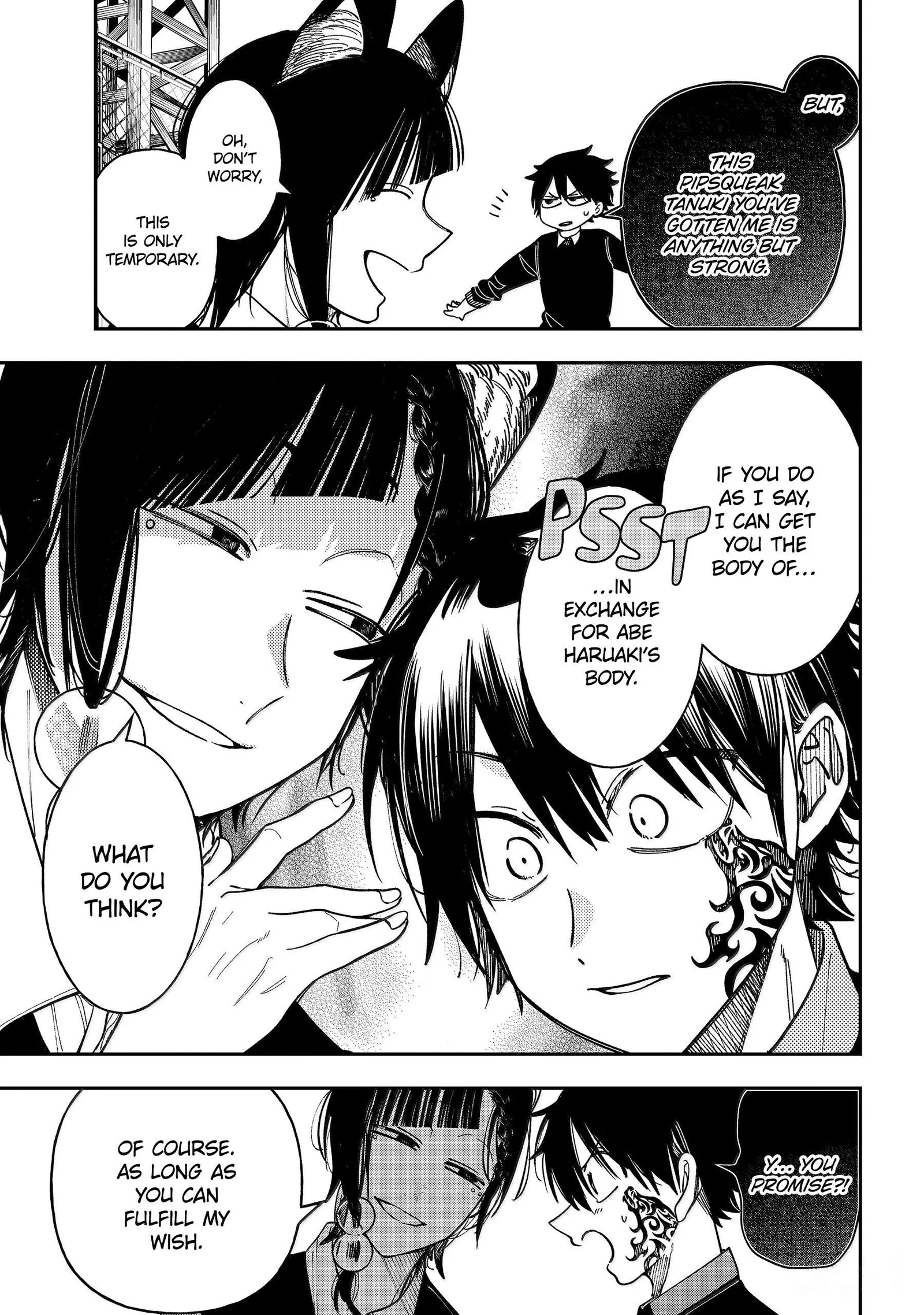 Youkai Gakkou no Sensei Hajimemashita! Chapter 131 page 12