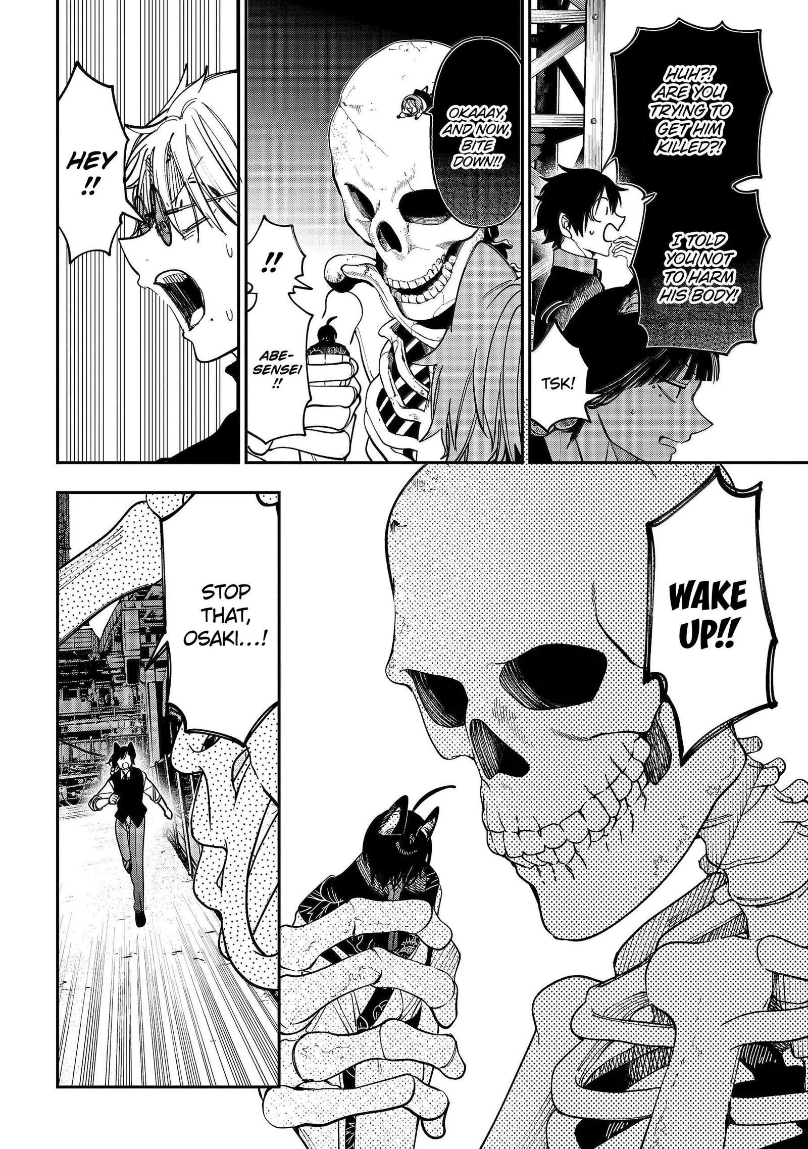 Youkai Gakkou no Sensei Hajimemashita! Chapter 131 page 19