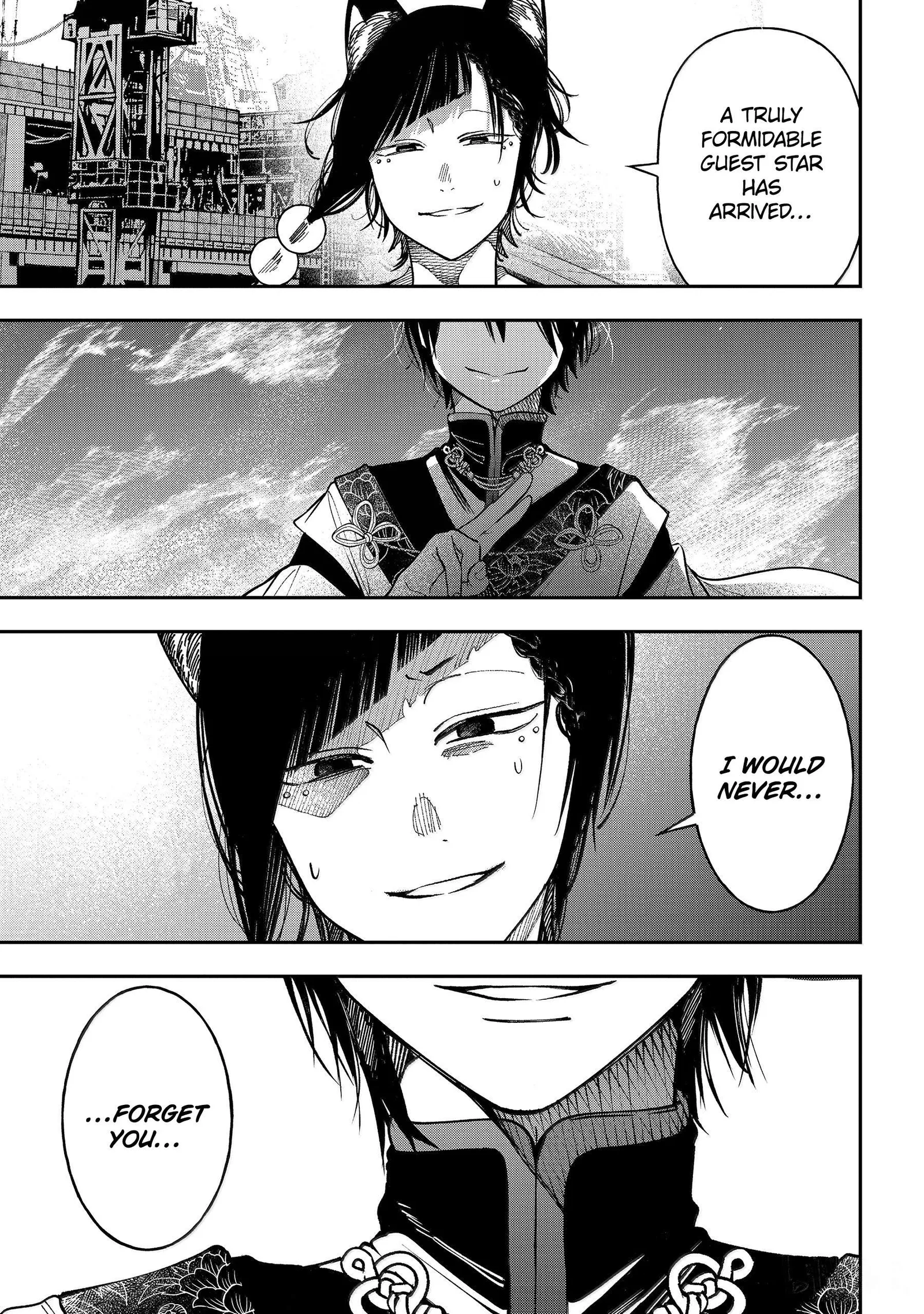Youkai Gakkou no Sensei Hajimemashita! Chapter 131 page 26