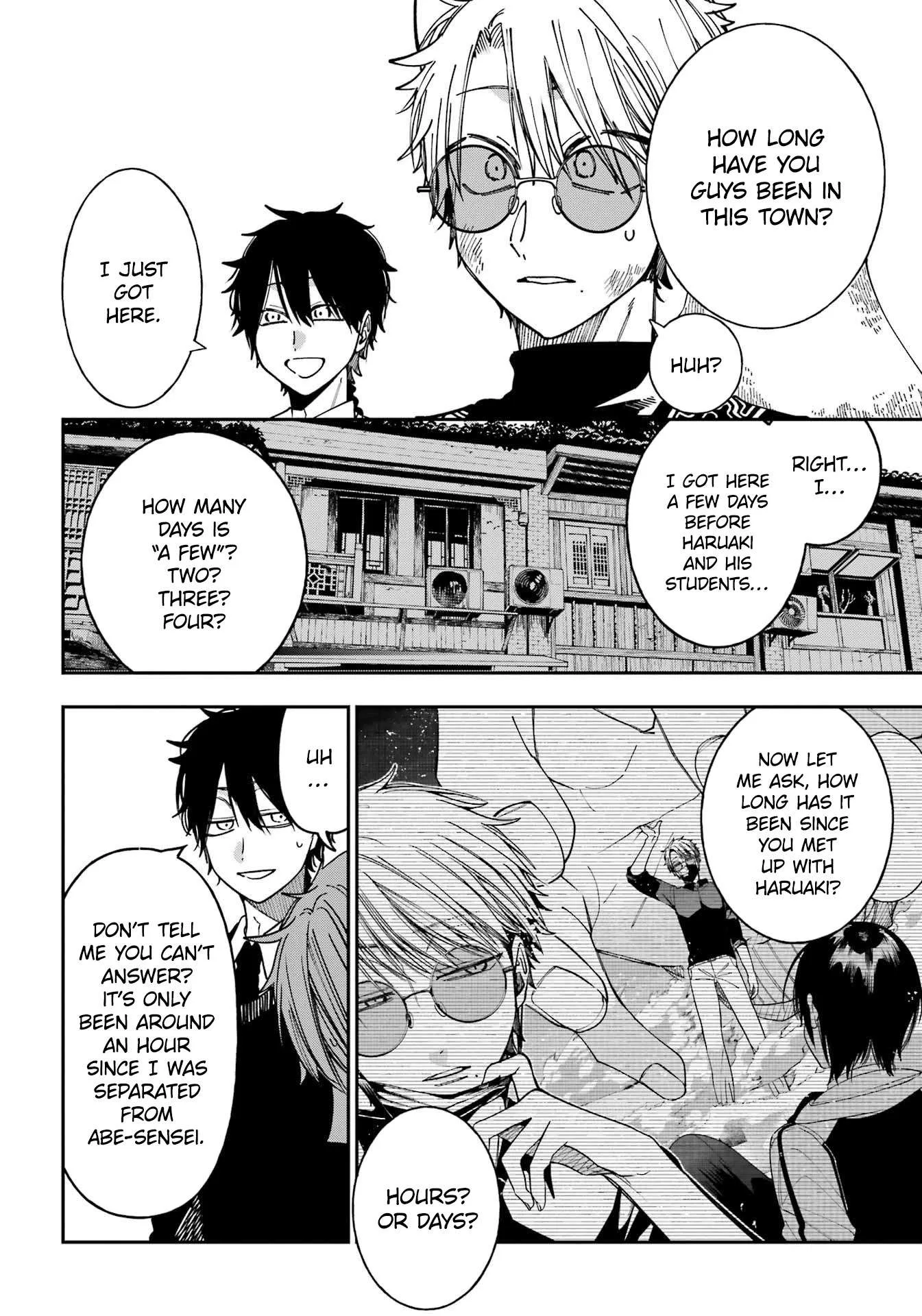 Youkai Gakkou no Sensei Hajimemashita! Chapter 132 page 23