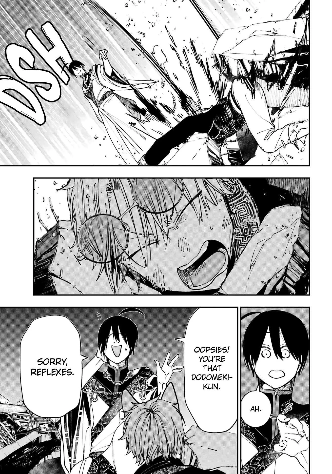 Youkai Gakkou no Sensei Hajimemashita! Chapter 132 page 16