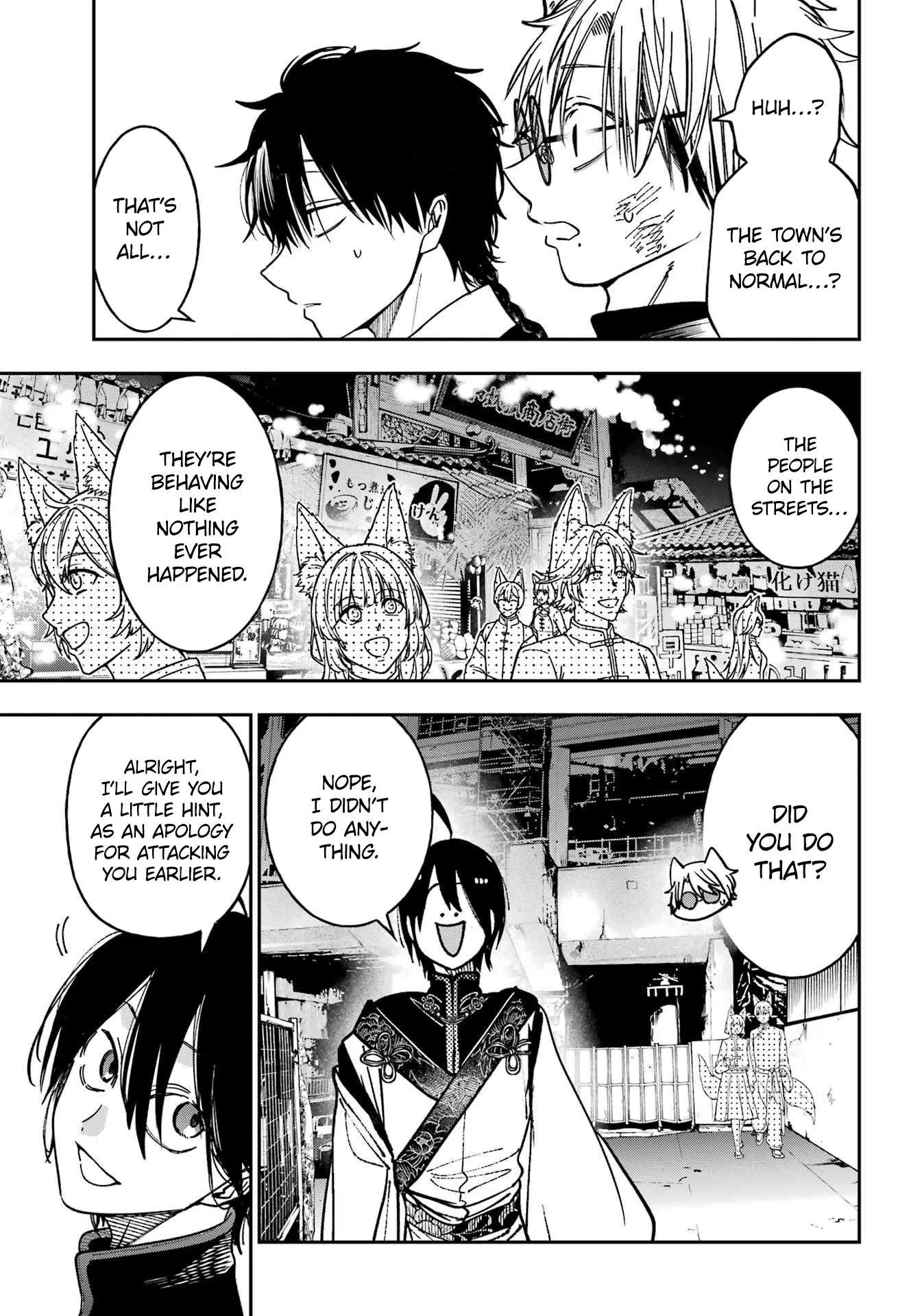 Youkai Gakkou no Sensei Hajimemashita! Chapter 132 page 22