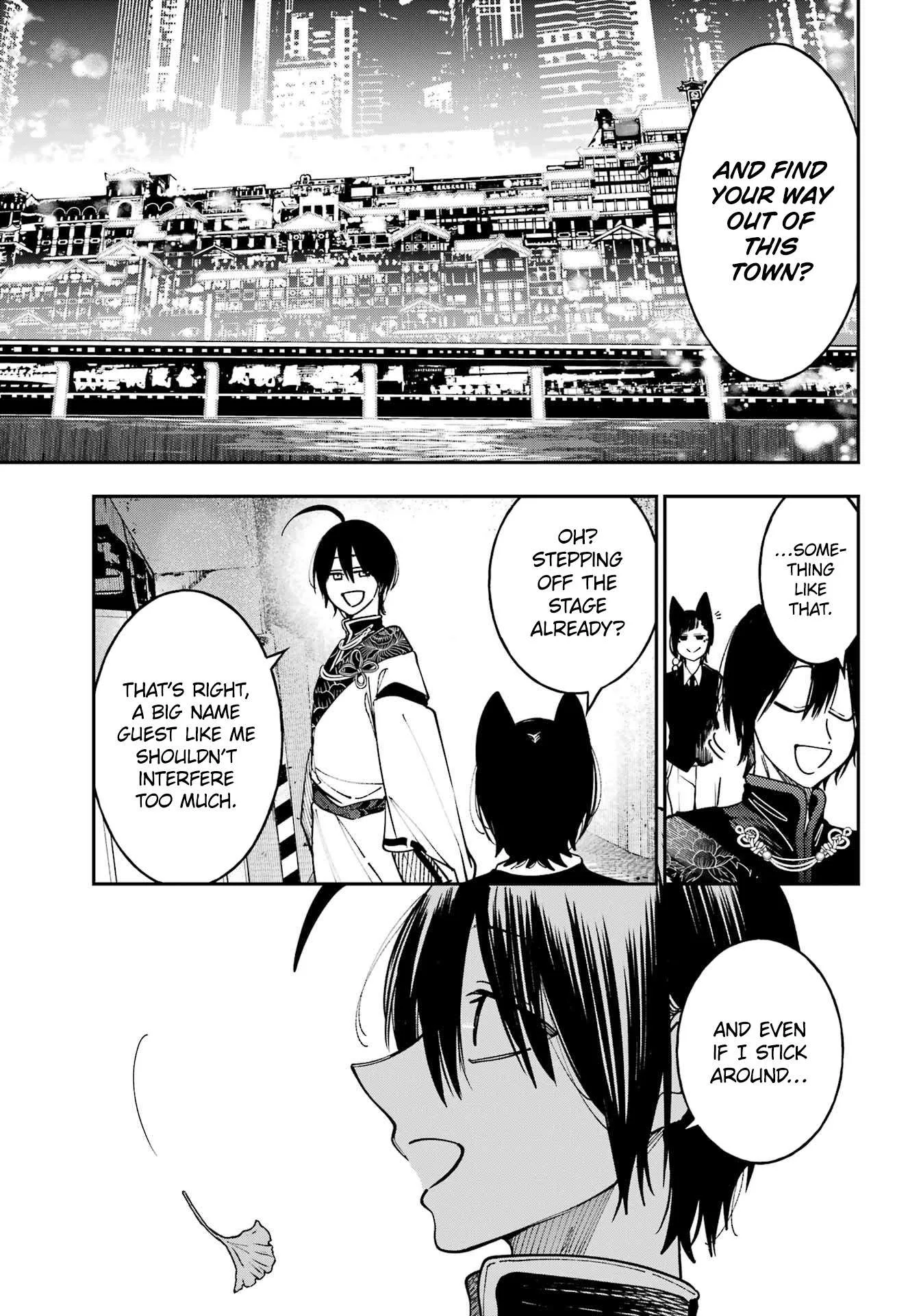 Youkai Gakkou no Sensei Hajimemashita! Chapter 132 page 26