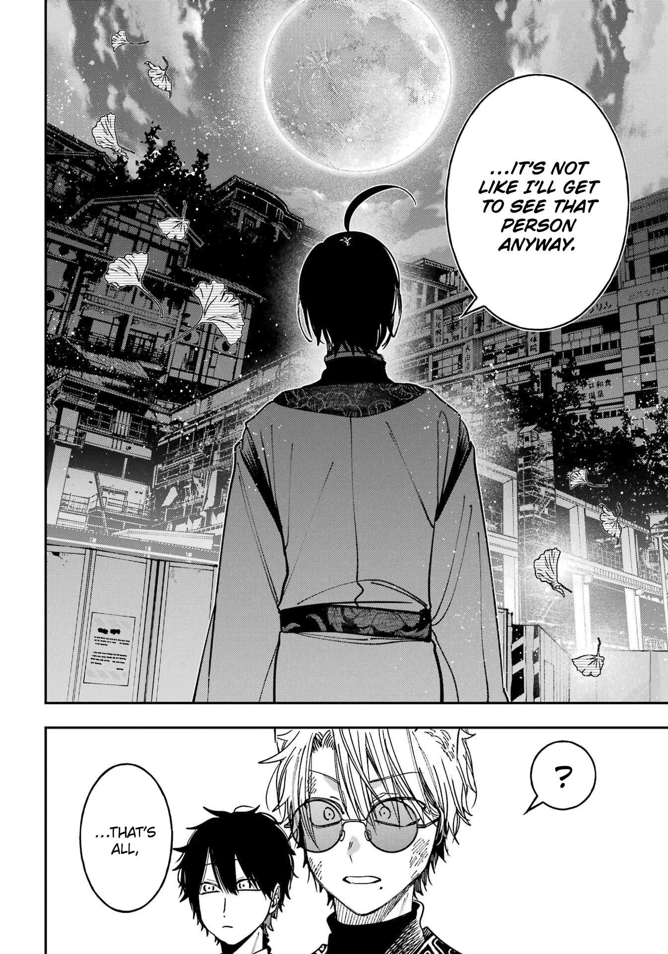 Youkai Gakkou no Sensei Hajimemashita! Chapter 132 page 27