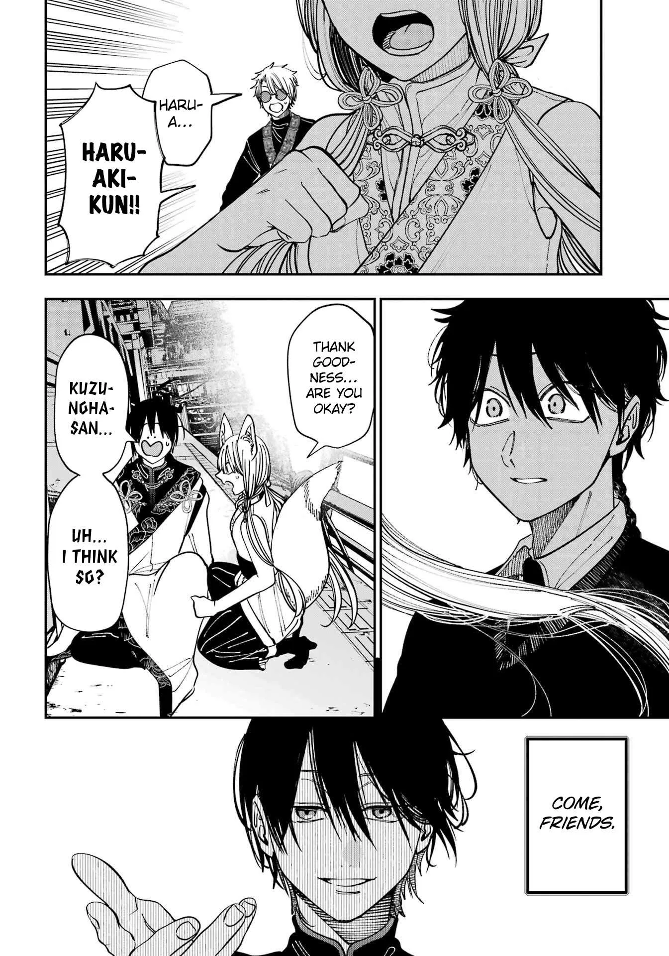 Youkai Gakkou no Sensei Hajimemashita! Chapter 132 page 29