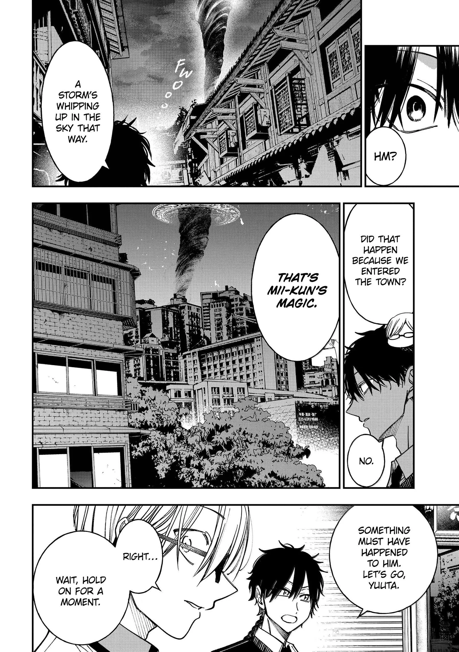 Youkai Gakkou no Sensei Hajimemashita! Chapter 133 page 2