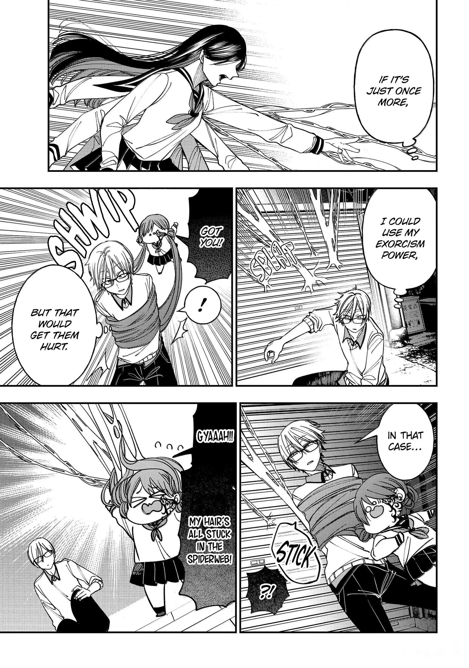 Youkai Gakkou no Sensei Hajimemashita! Chapter 133 page 5