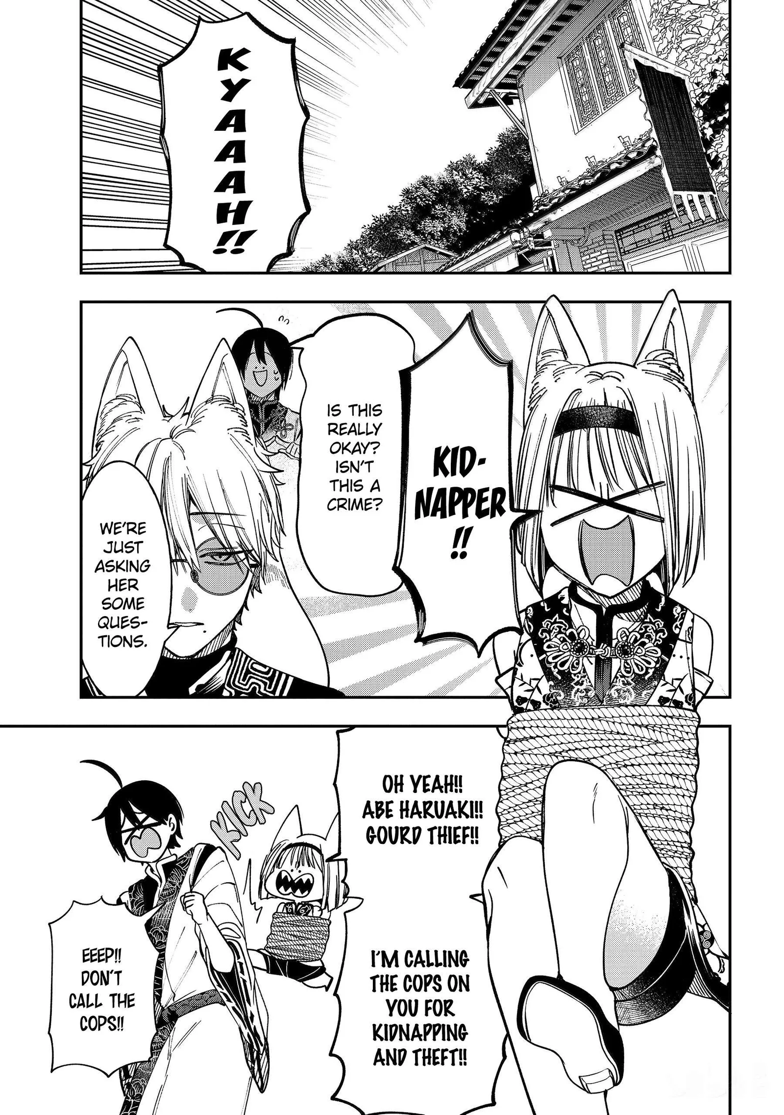 Youkai Gakkou no Sensei Hajimemashita! Chapter 133 page 21