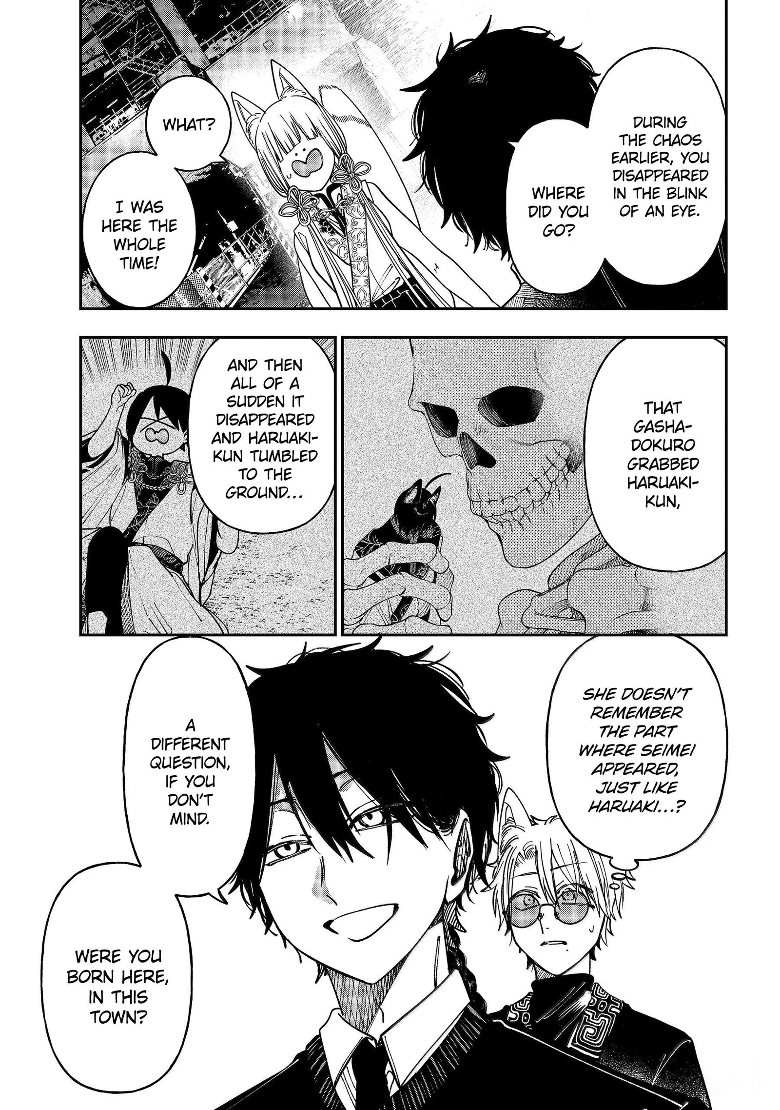 Youkai Gakkou no Sensei Hajimemashita! Chapter 133 page 17