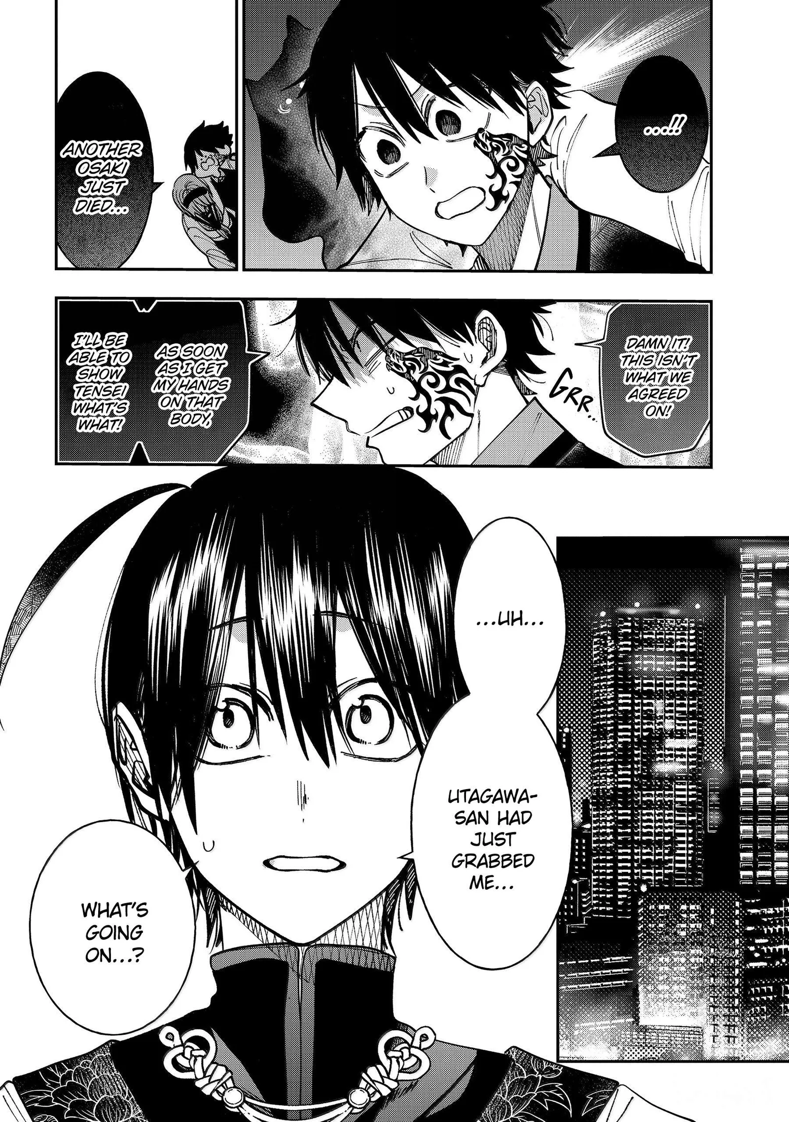 Youkai Gakkou no Sensei Hajimemashita! Chapter 133 page 14