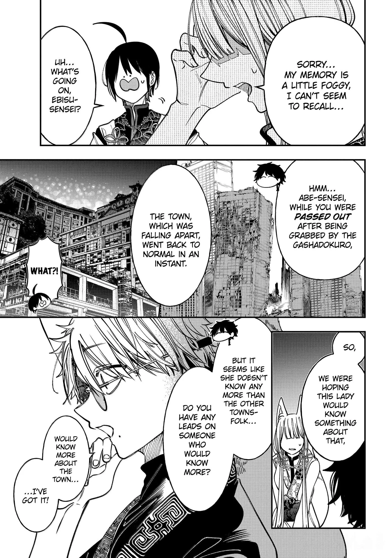 Youkai Gakkou no Sensei Hajimemashita! Chapter 133 page 19