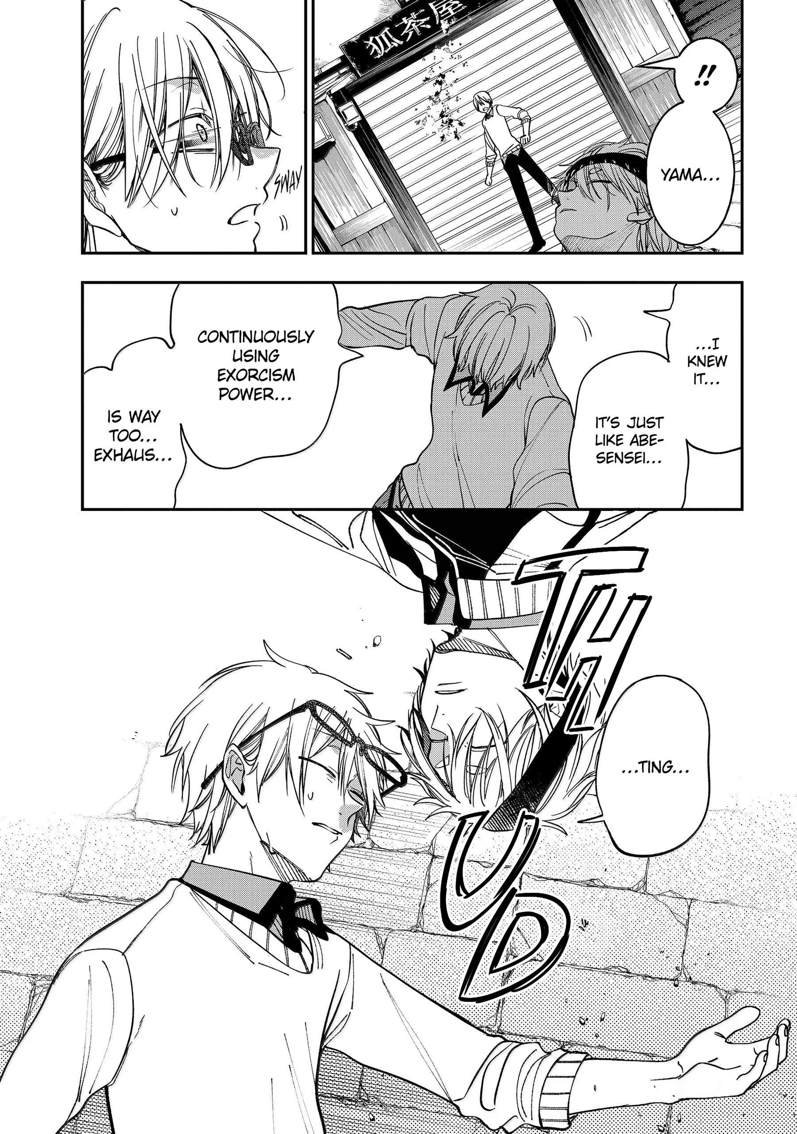 Youkai Gakkou no Sensei Hajimemashita! Chapter 133 page 13