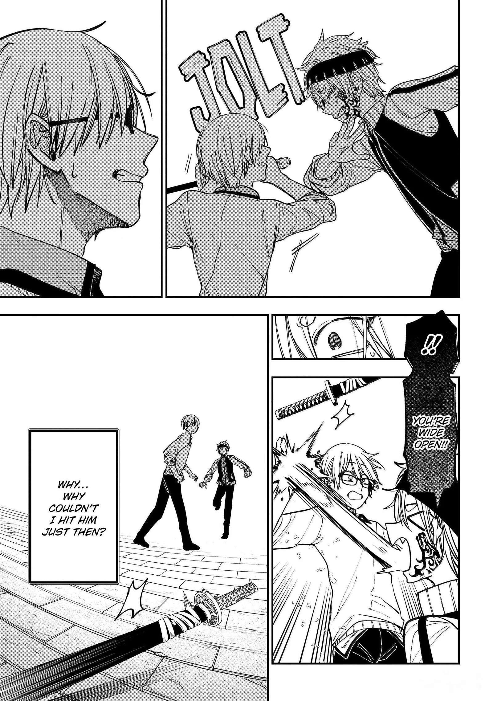 Youkai Gakkou no Sensei Hajimemashita! Chapter 133 page 9