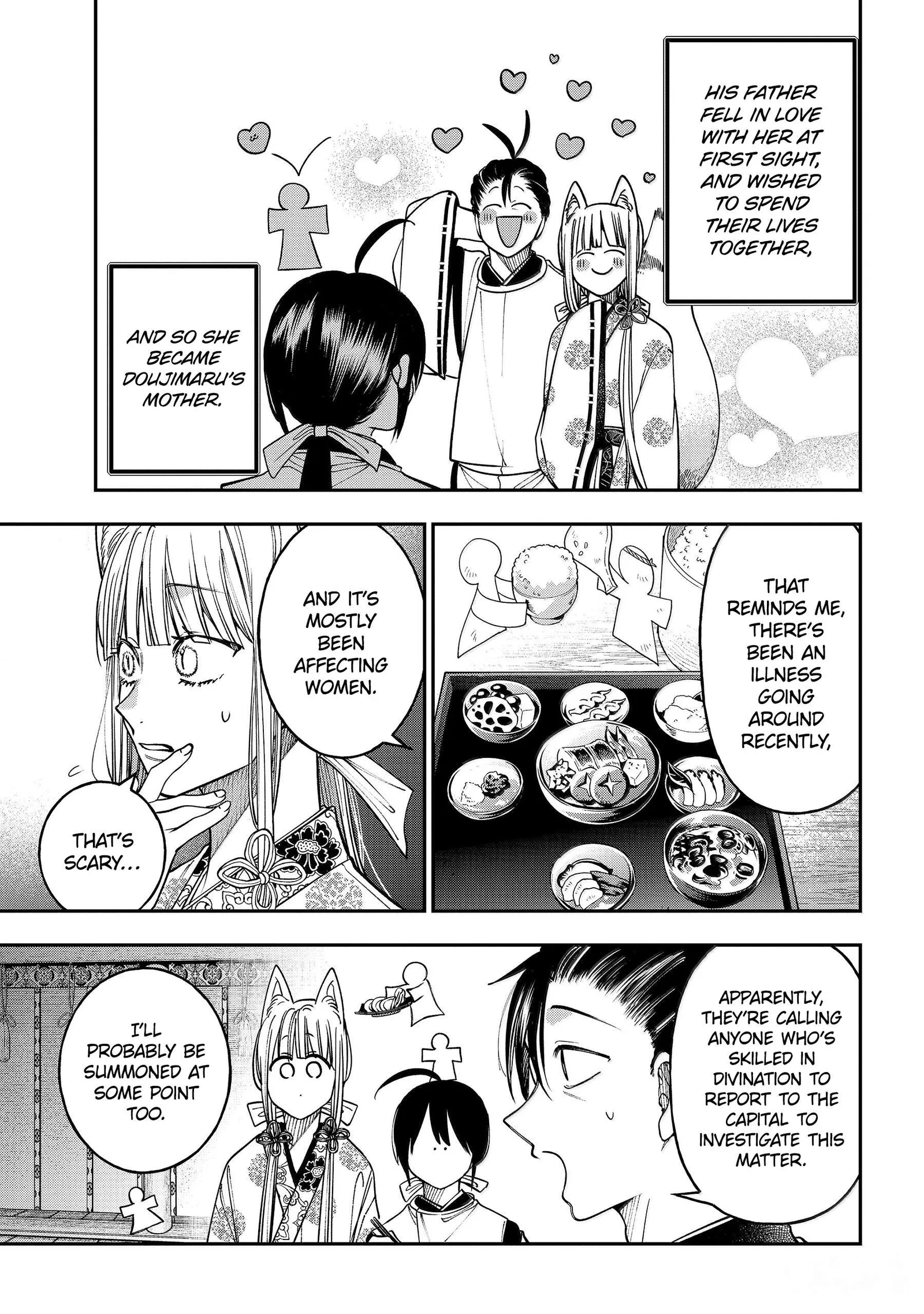 Youkai Gakkou no Sensei Hajimemashita! Chapter 134 page 8