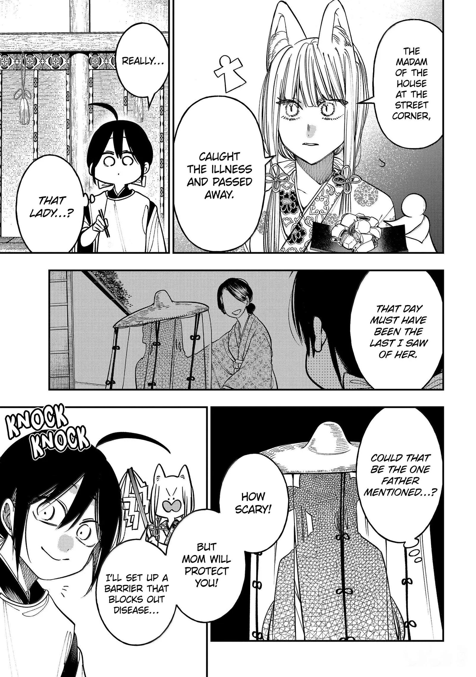 Youkai Gakkou no Sensei Hajimemashita! Chapter 134 page 14