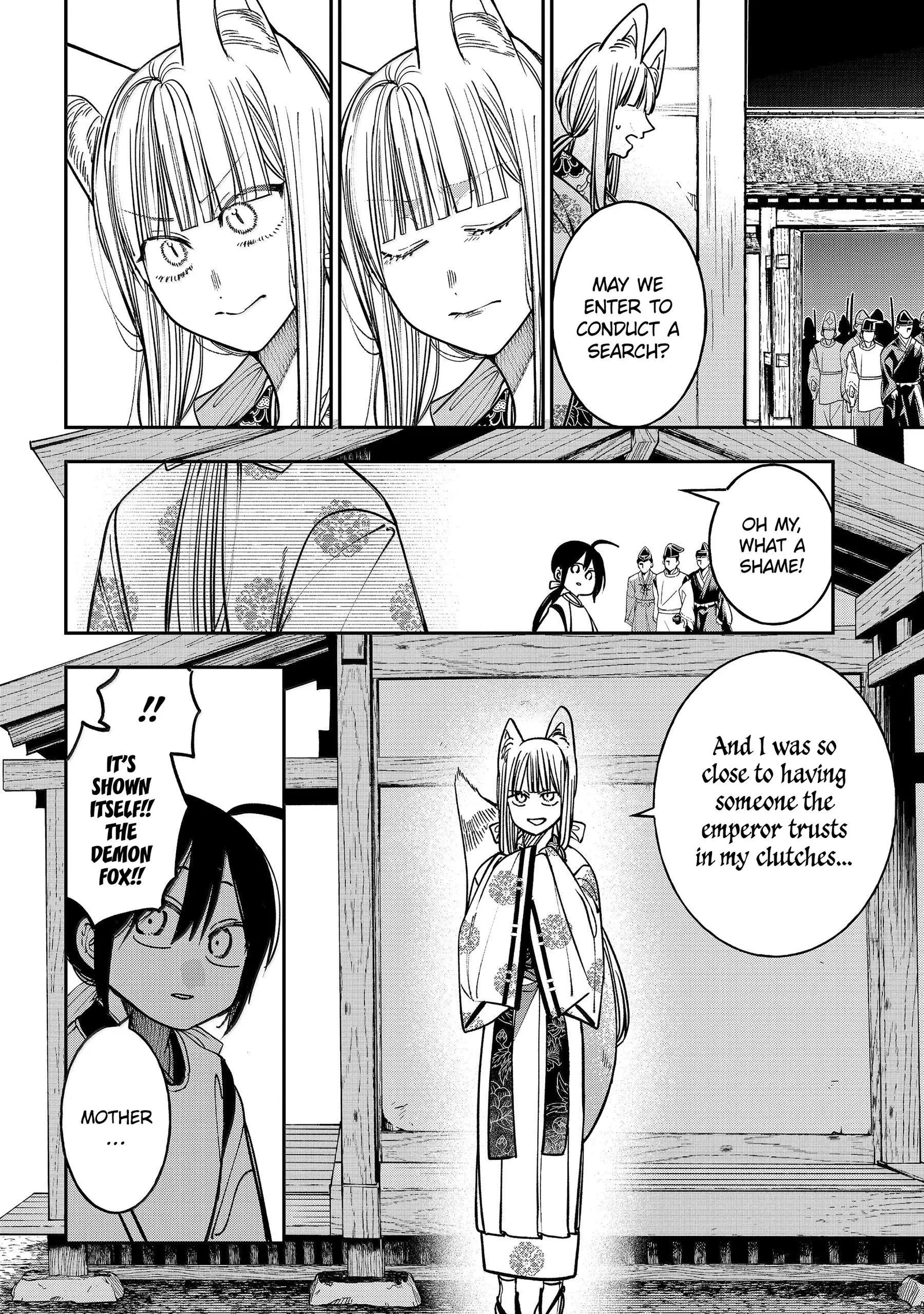 Youkai Gakkou no Sensei Hajimemashita! Chapter 134 page 17