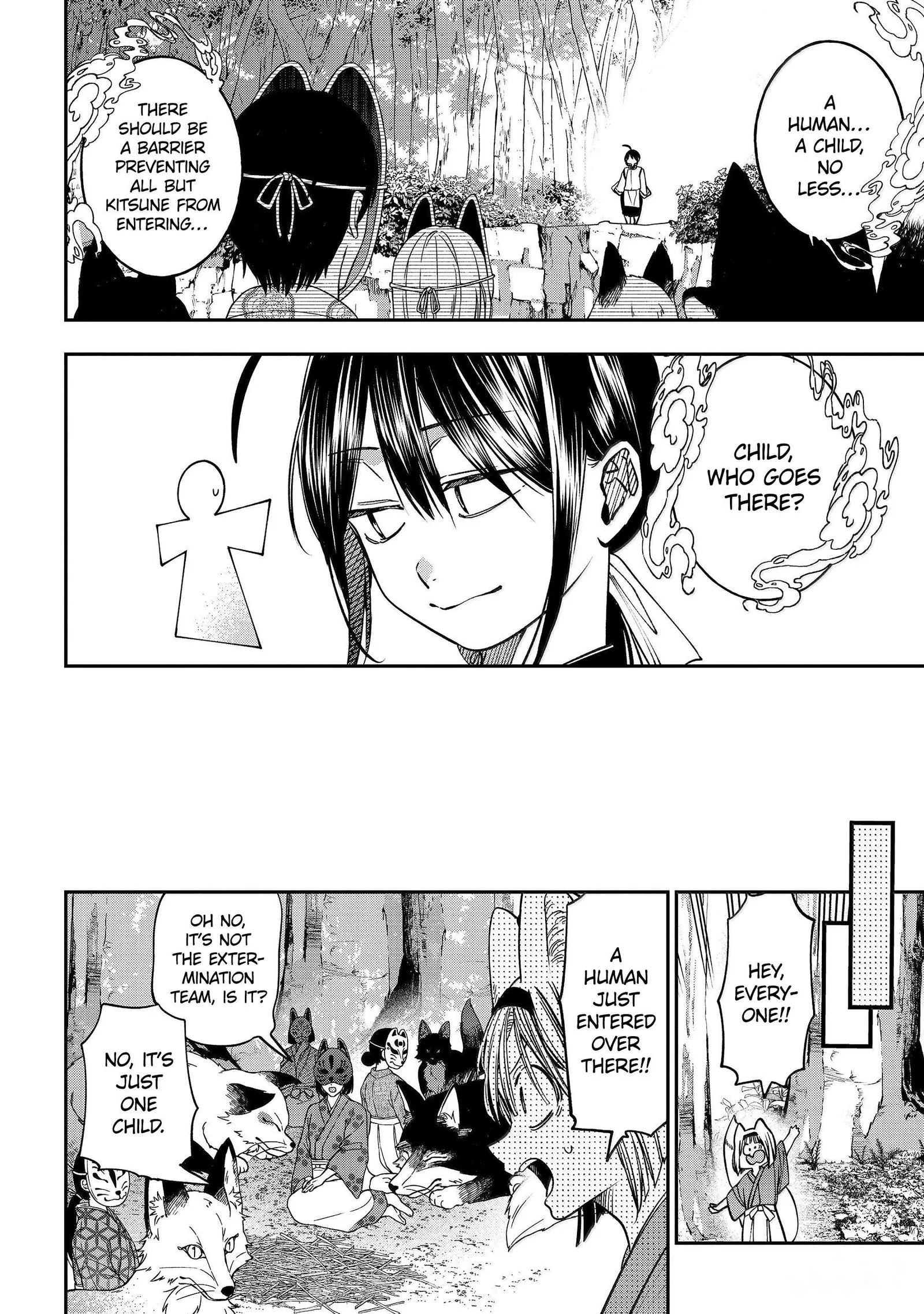 Youkai Gakkou no Sensei Hajimemashita! Chapter 134 page 23