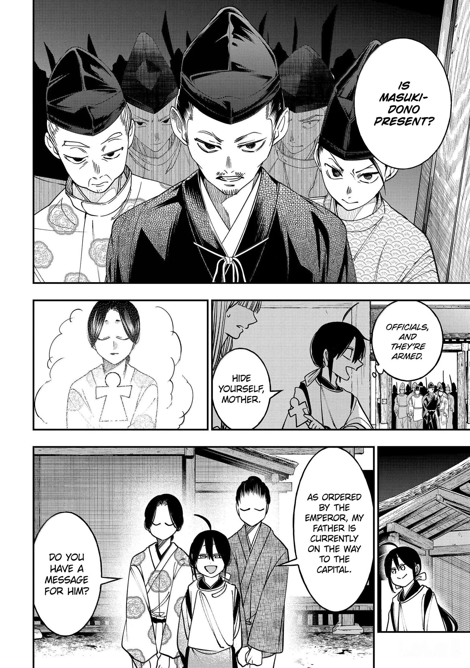 Youkai Gakkou no Sensei Hajimemashita! Chapter 134 page 15