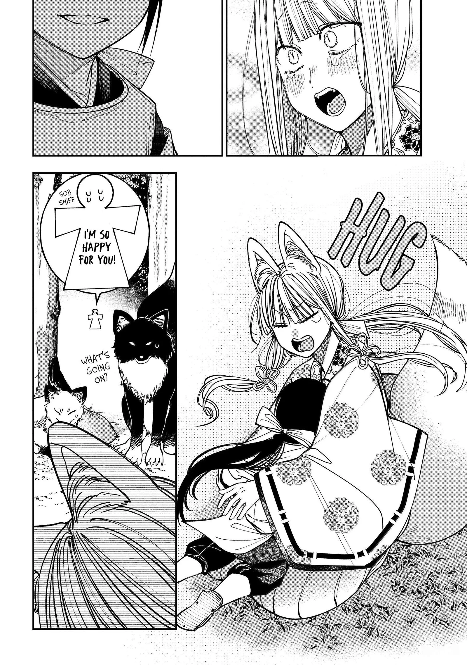Youkai Gakkou no Sensei Hajimemashita! Chapter 134 page 25