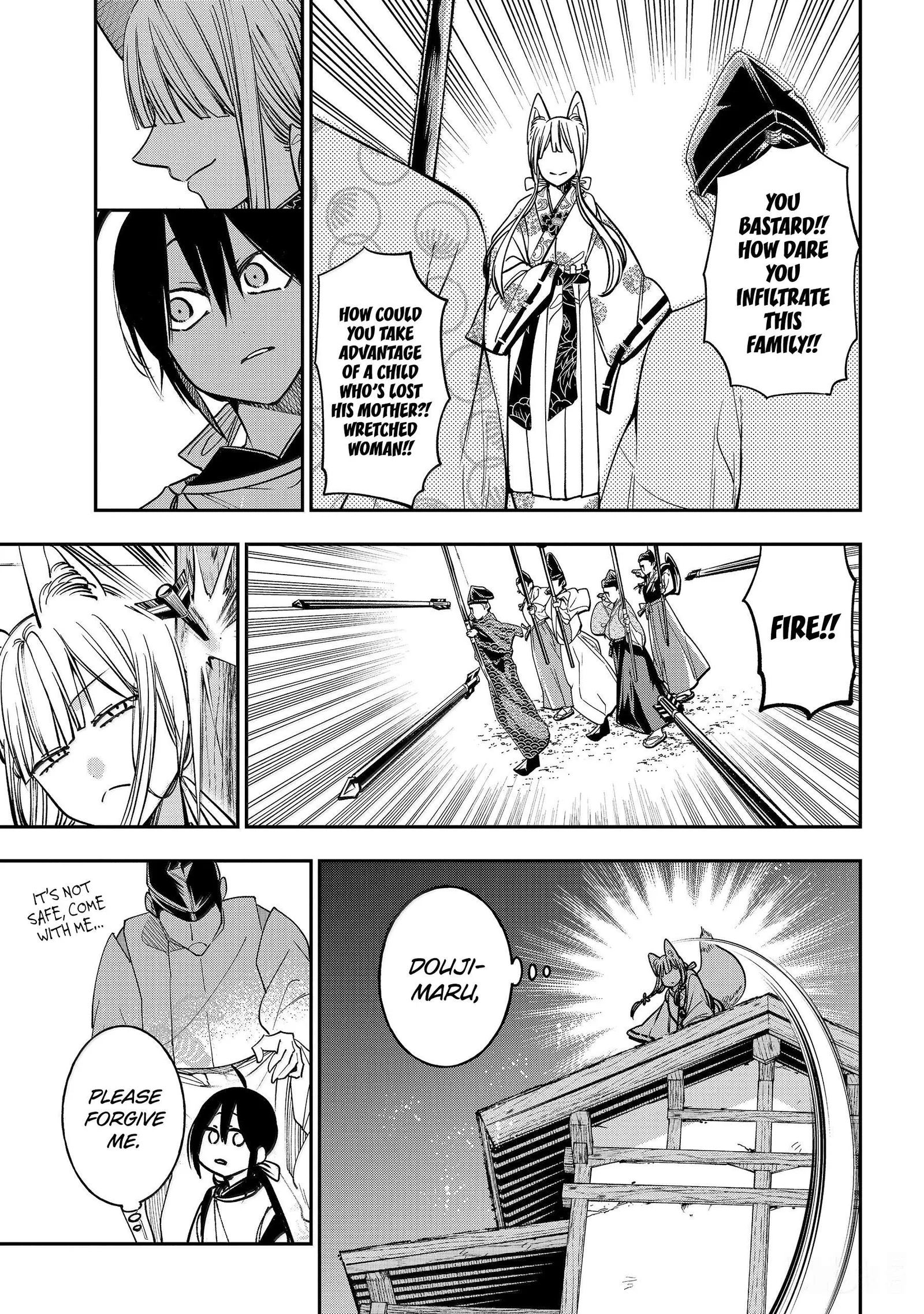 Youkai Gakkou no Sensei Hajimemashita! Chapter 134 page 18