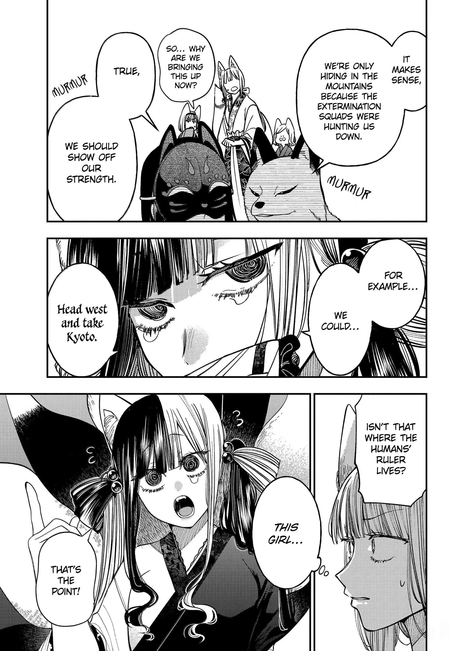 Youkai Gakkou no Sensei Hajimemashita! Chapter 134 page 32