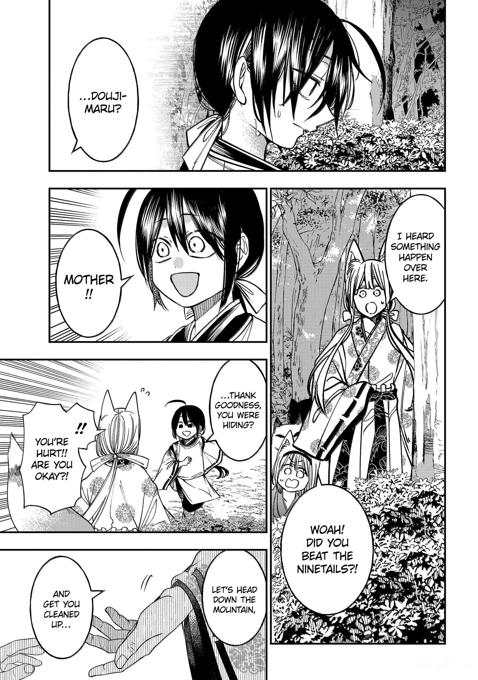 Youkai Gakkou no Sensei Hajimemashita! Chapter 135 page 20