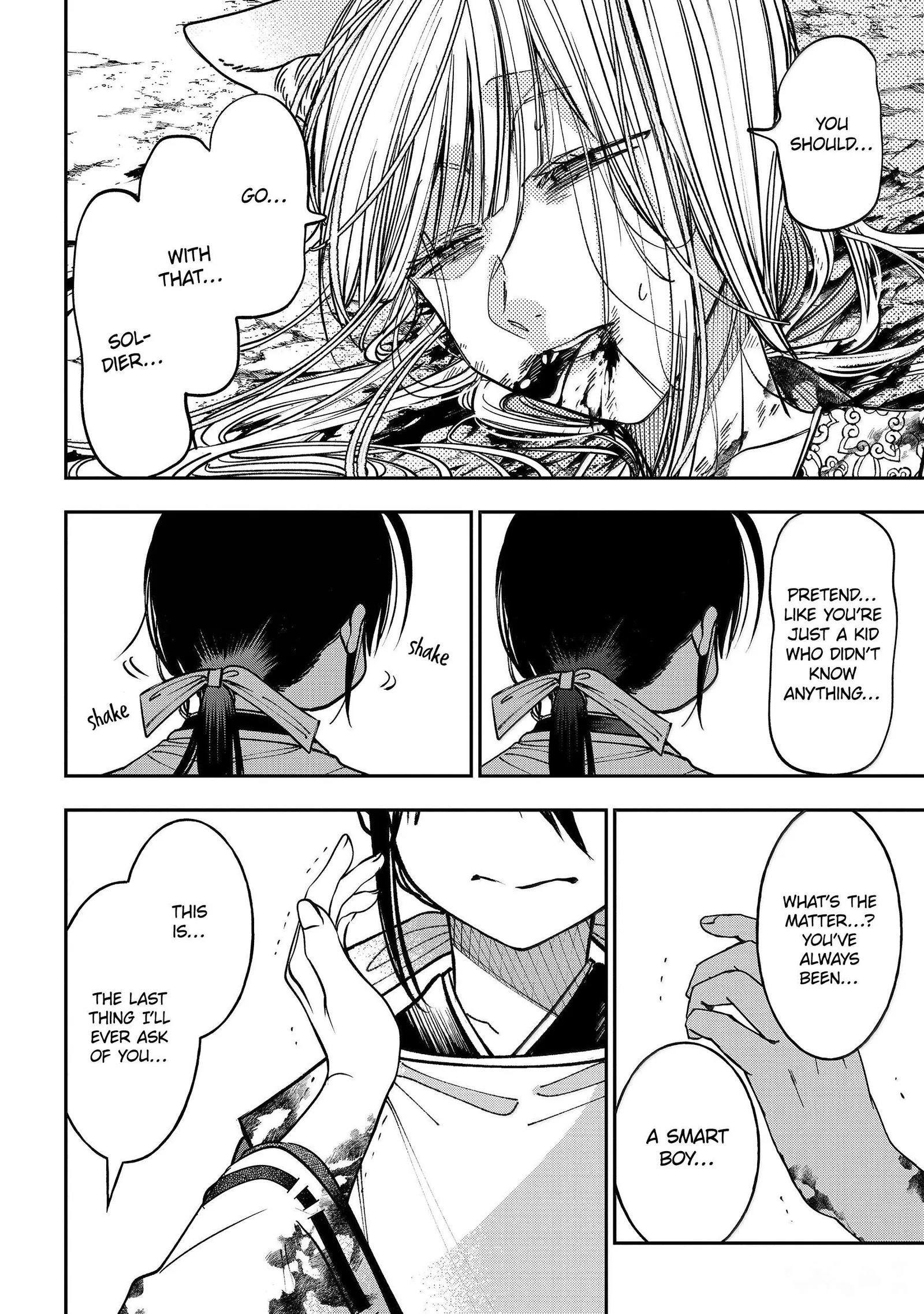 Youkai Gakkou no Sensei Hajimemashita! Chapter 135 page 23