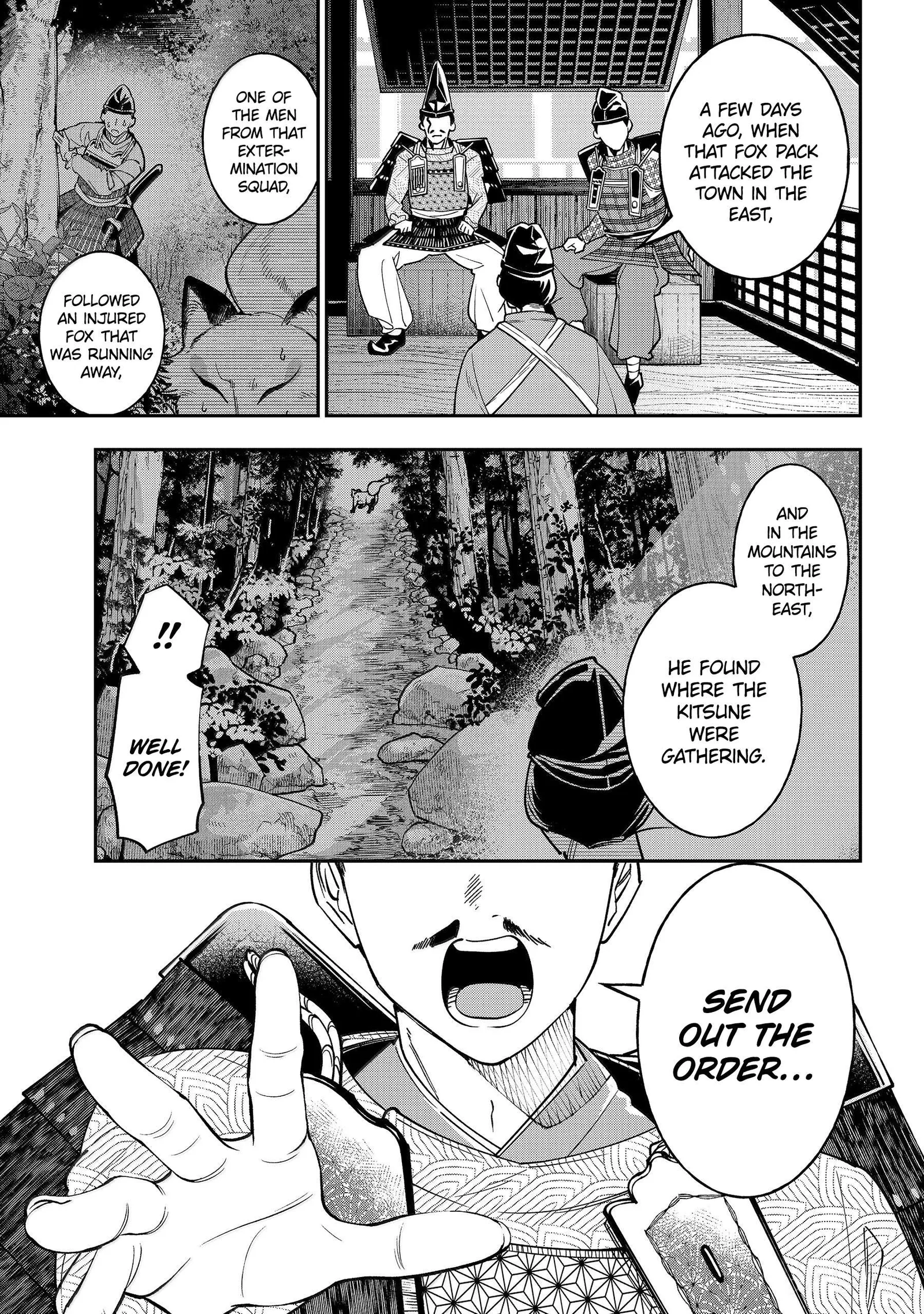Youkai Gakkou no Sensei Hajimemashita! Chapter 135 page 4
