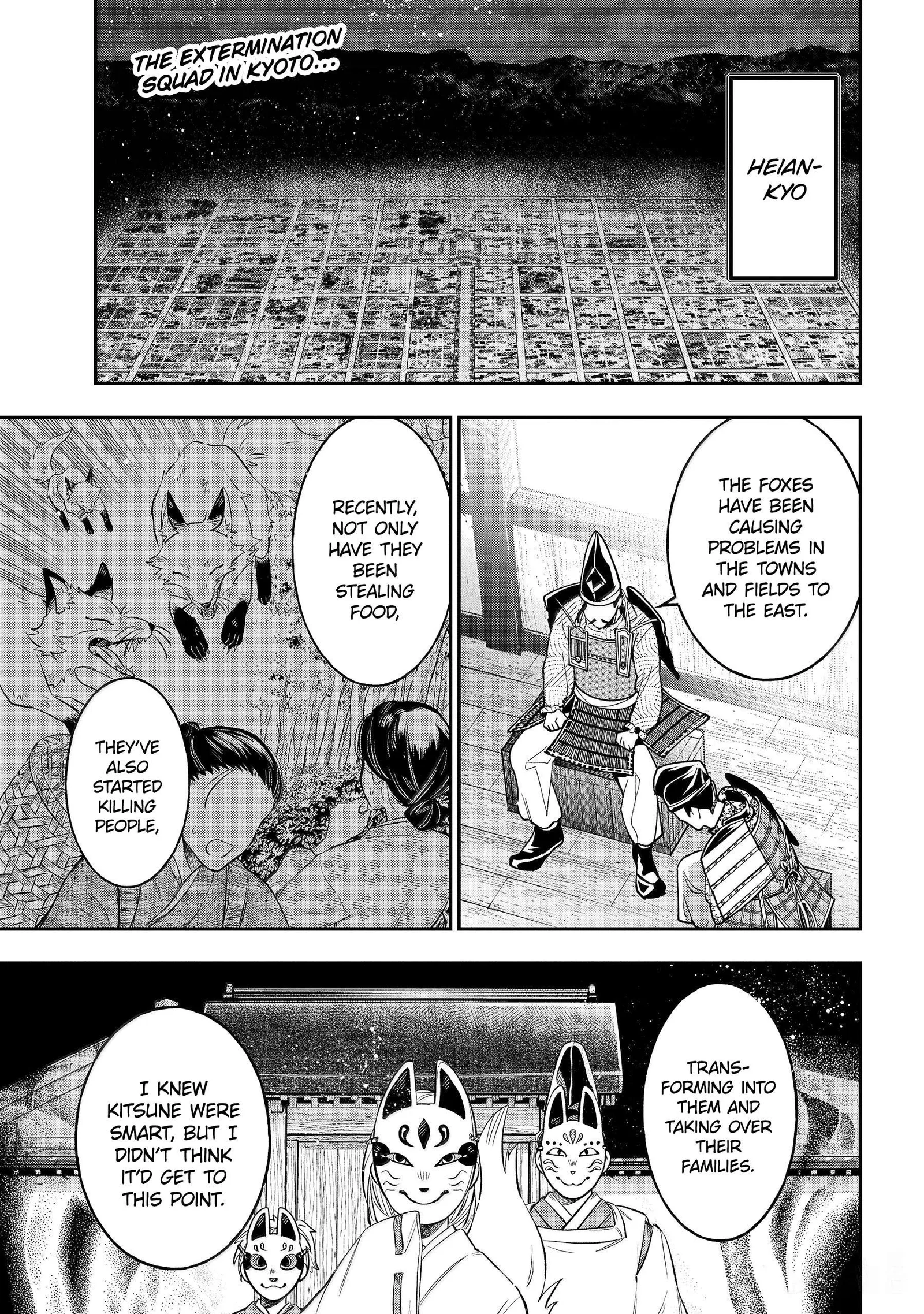 Youkai Gakkou no Sensei Hajimemashita! Chapter 135 page 2