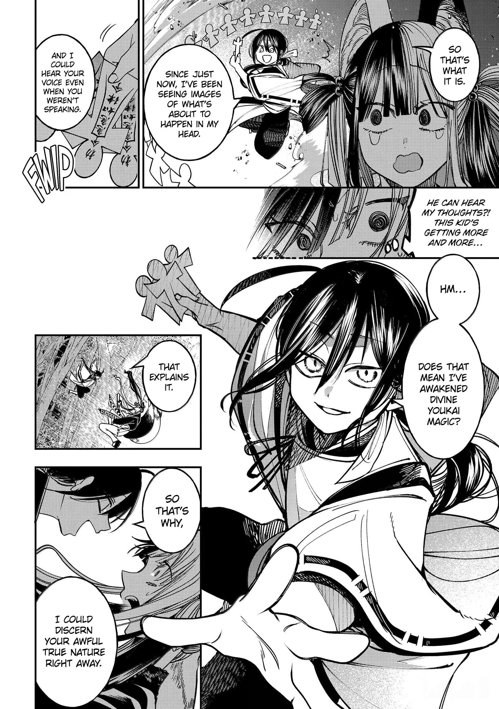 Youkai Gakkou no Sensei Hajimemashita! Chapter 135 page 15
