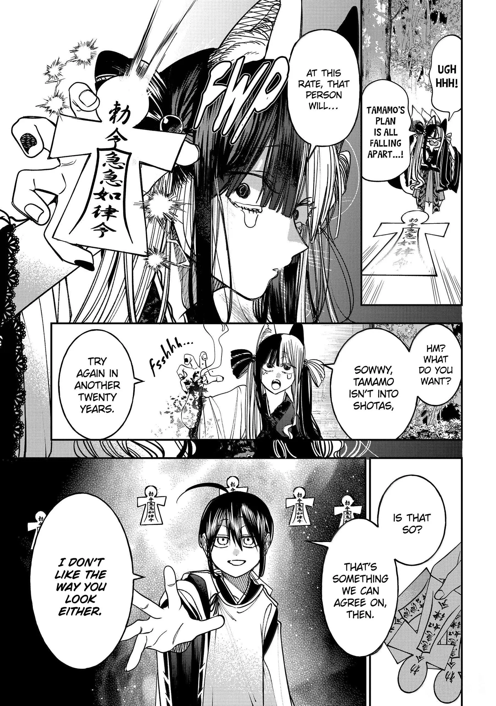 Youkai Gakkou no Sensei Hajimemashita! Chapter 135 page 10
