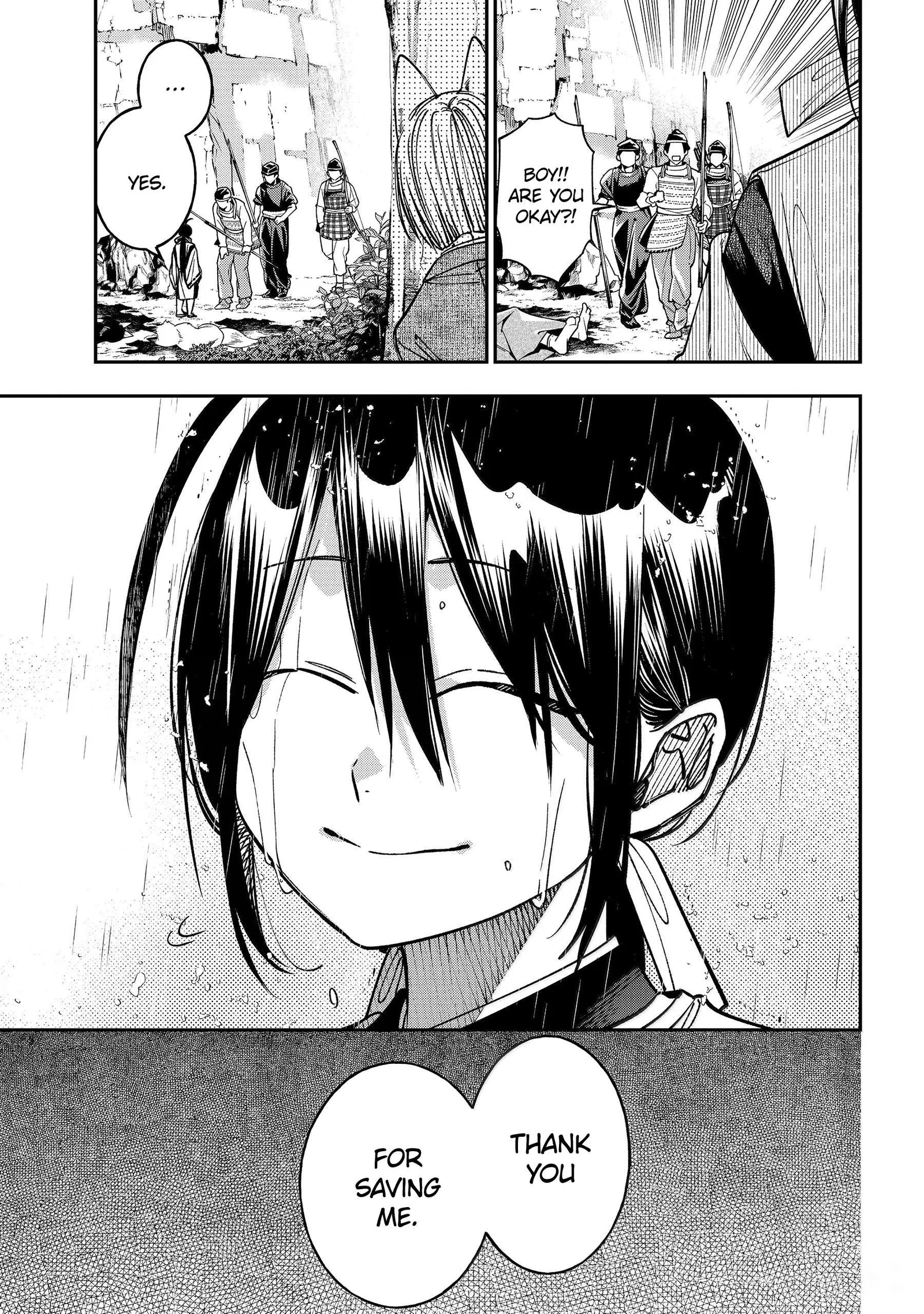 Youkai Gakkou no Sensei Hajimemashita! Chapter 135 page 26
