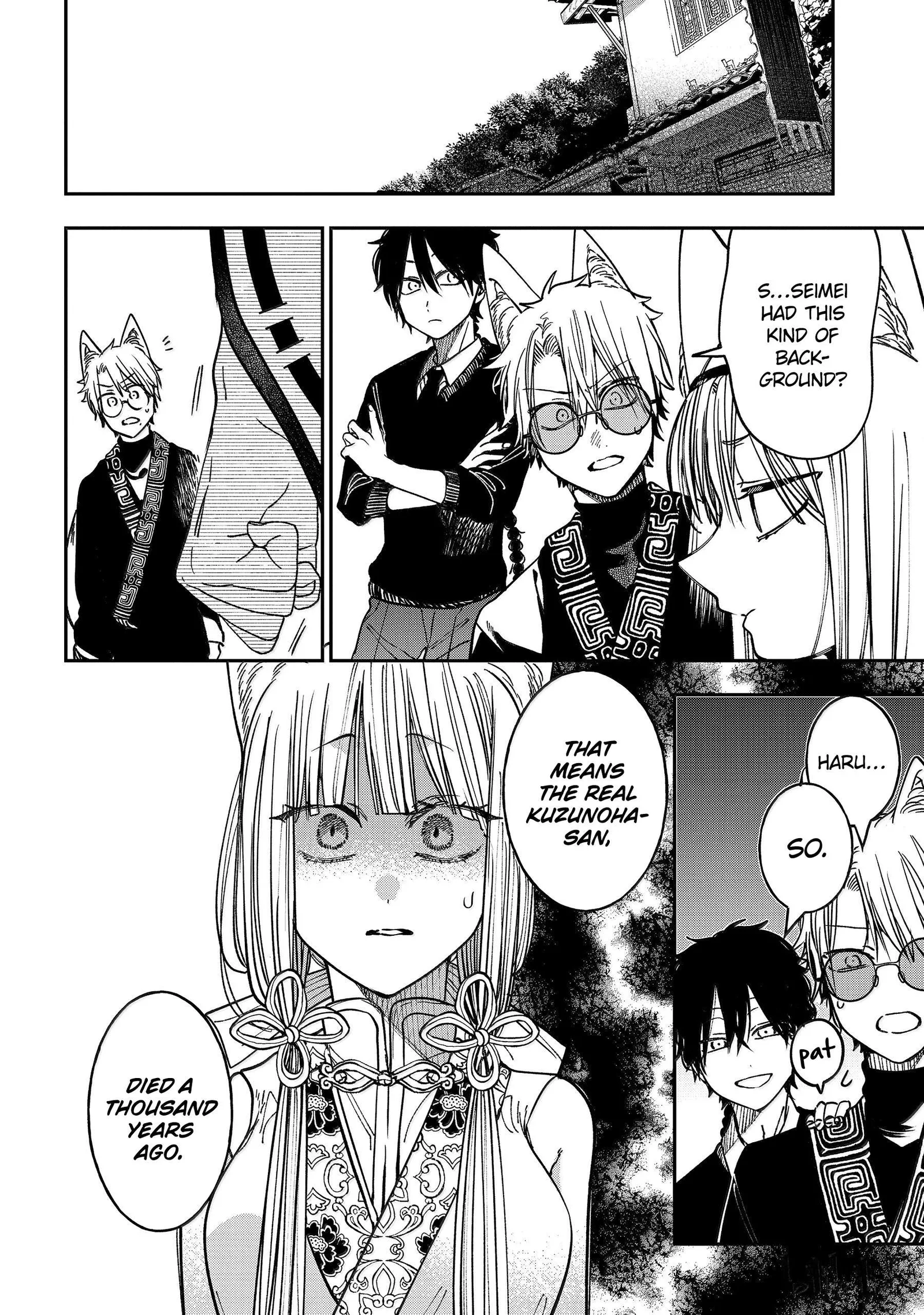 Youkai Gakkou no Sensei Hajimemashita! Chapter 135 page 27