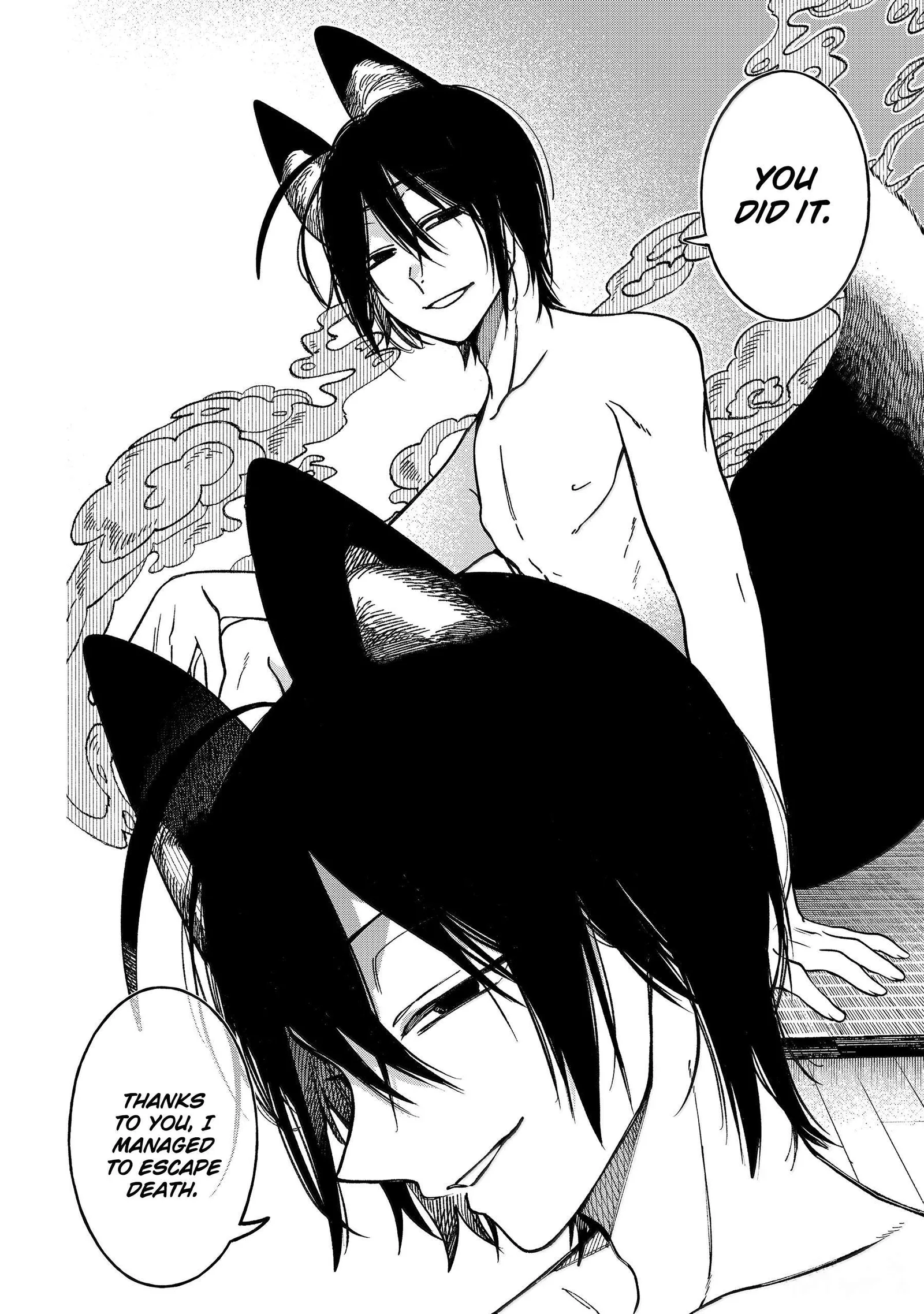 Youkai Gakkou no Sensei Hajimemashita! Chapter 135 page 37