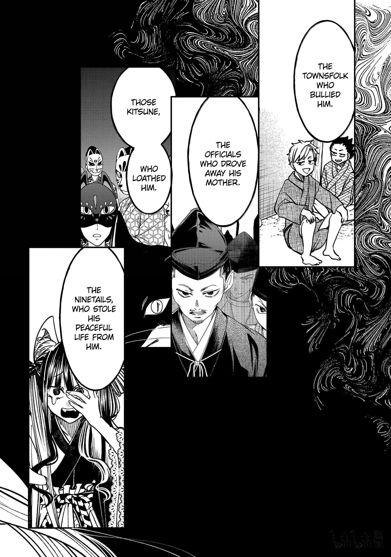 Youkai Gakkou no Sensei Hajimemashita! Chapter 135 page 39