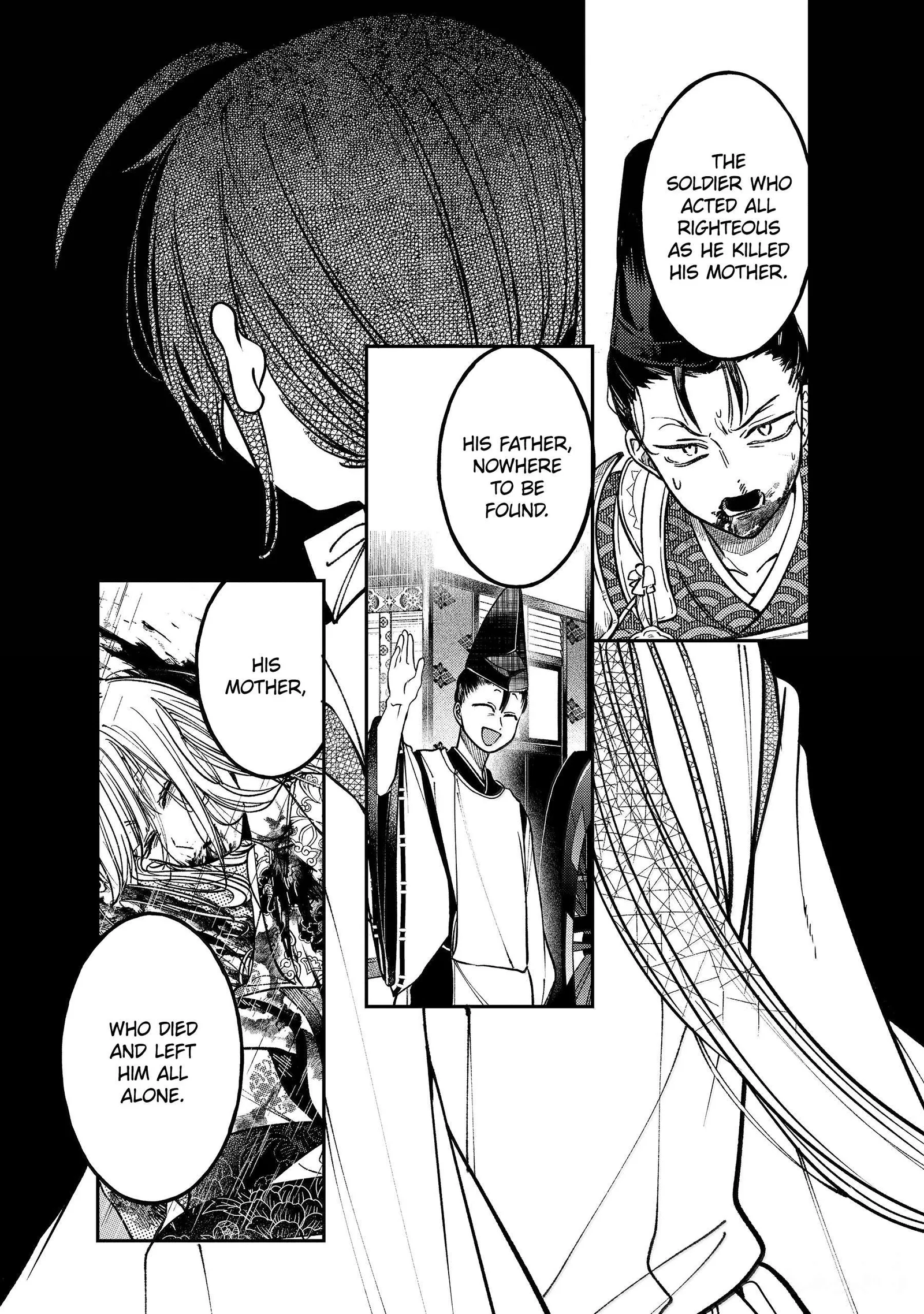 Youkai Gakkou no Sensei Hajimemashita! Chapter 135 page 40