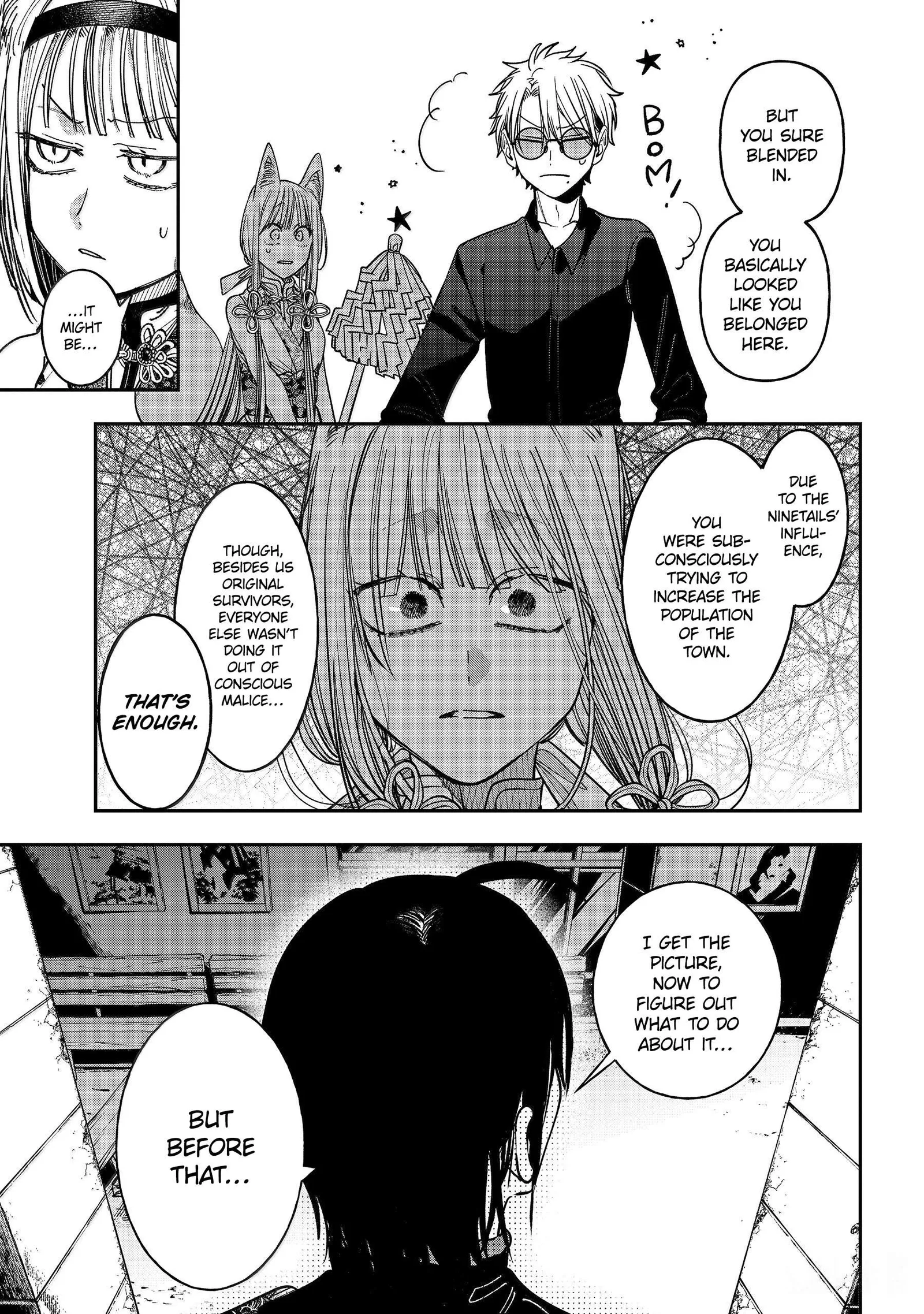 Youkai Gakkou no Sensei Hajimemashita! Chapter 136 page 17