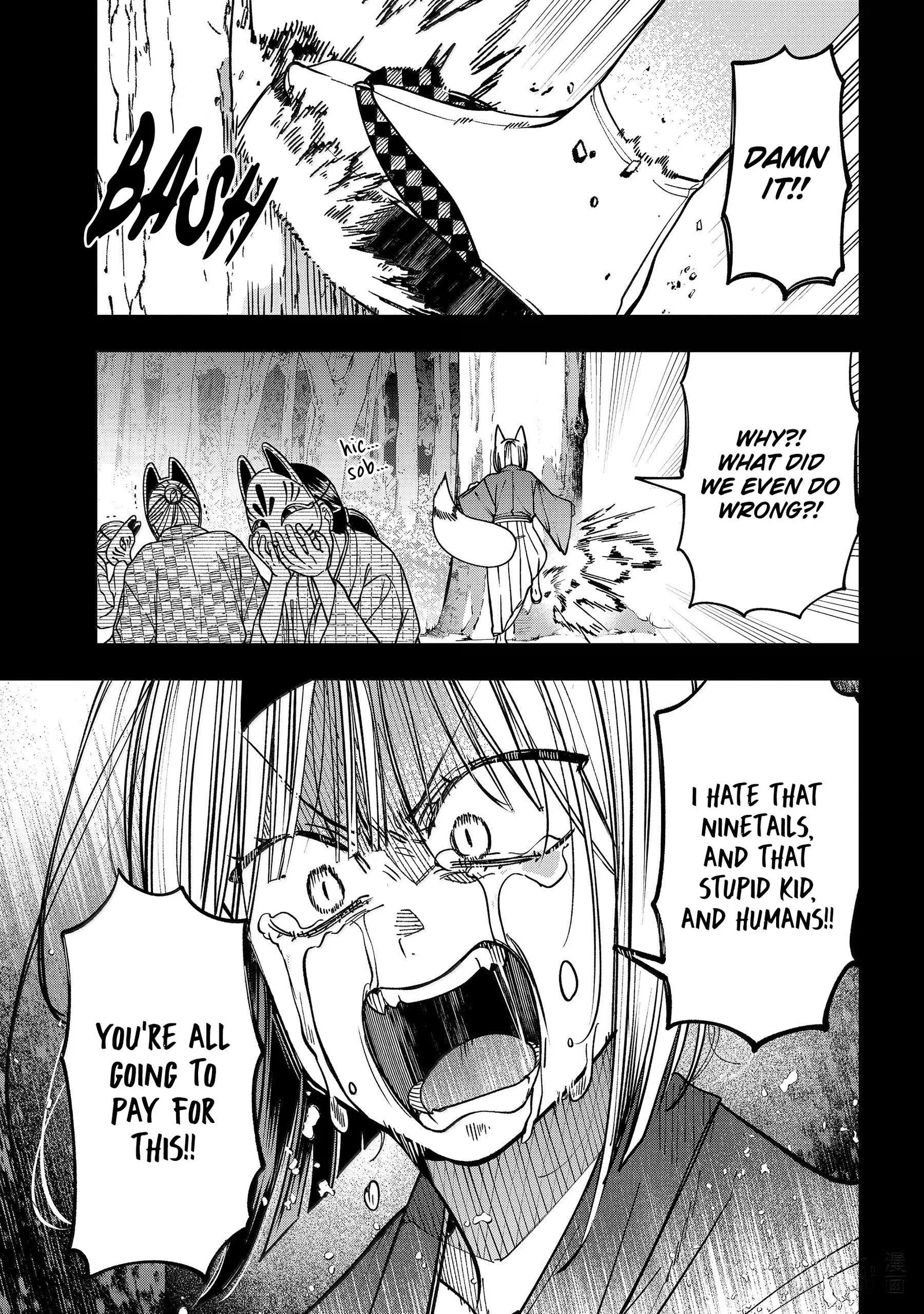 Youkai Gakkou no Sensei Hajimemashita! Chapter 136 page 7