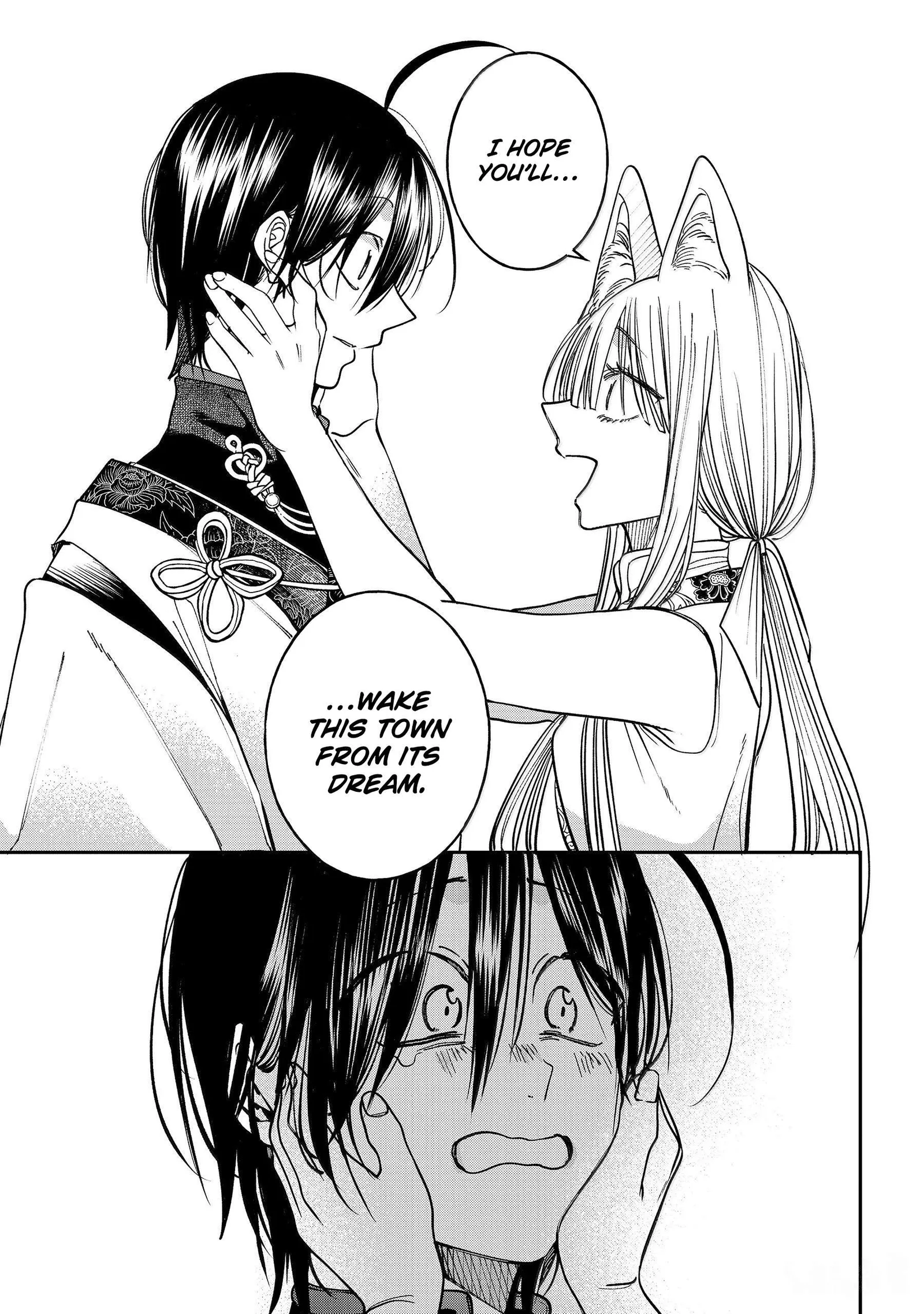 Youkai Gakkou no Sensei Hajimemashita! Chapter 136 page 23
