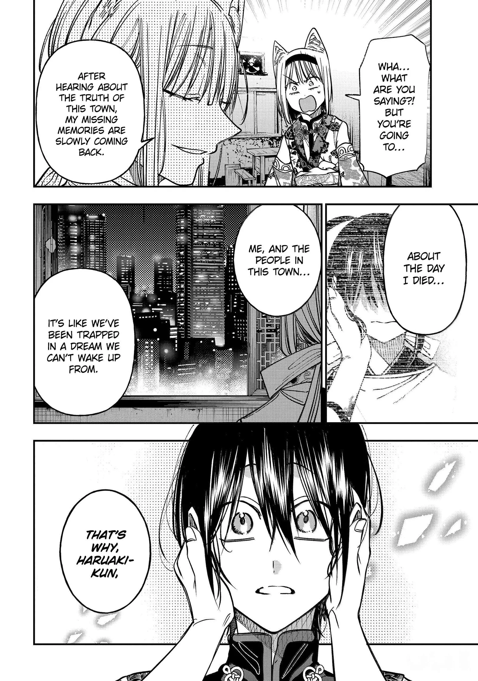 Youkai Gakkou no Sensei Hajimemashita! Chapter 136 page 22